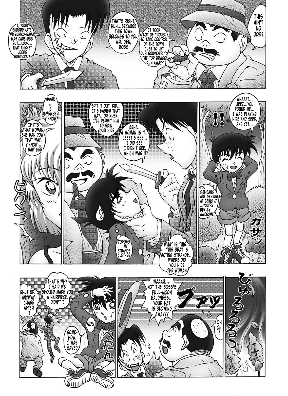 Bumbling Detective Conan - File 12: The Case of Back To The Future page 10 full
