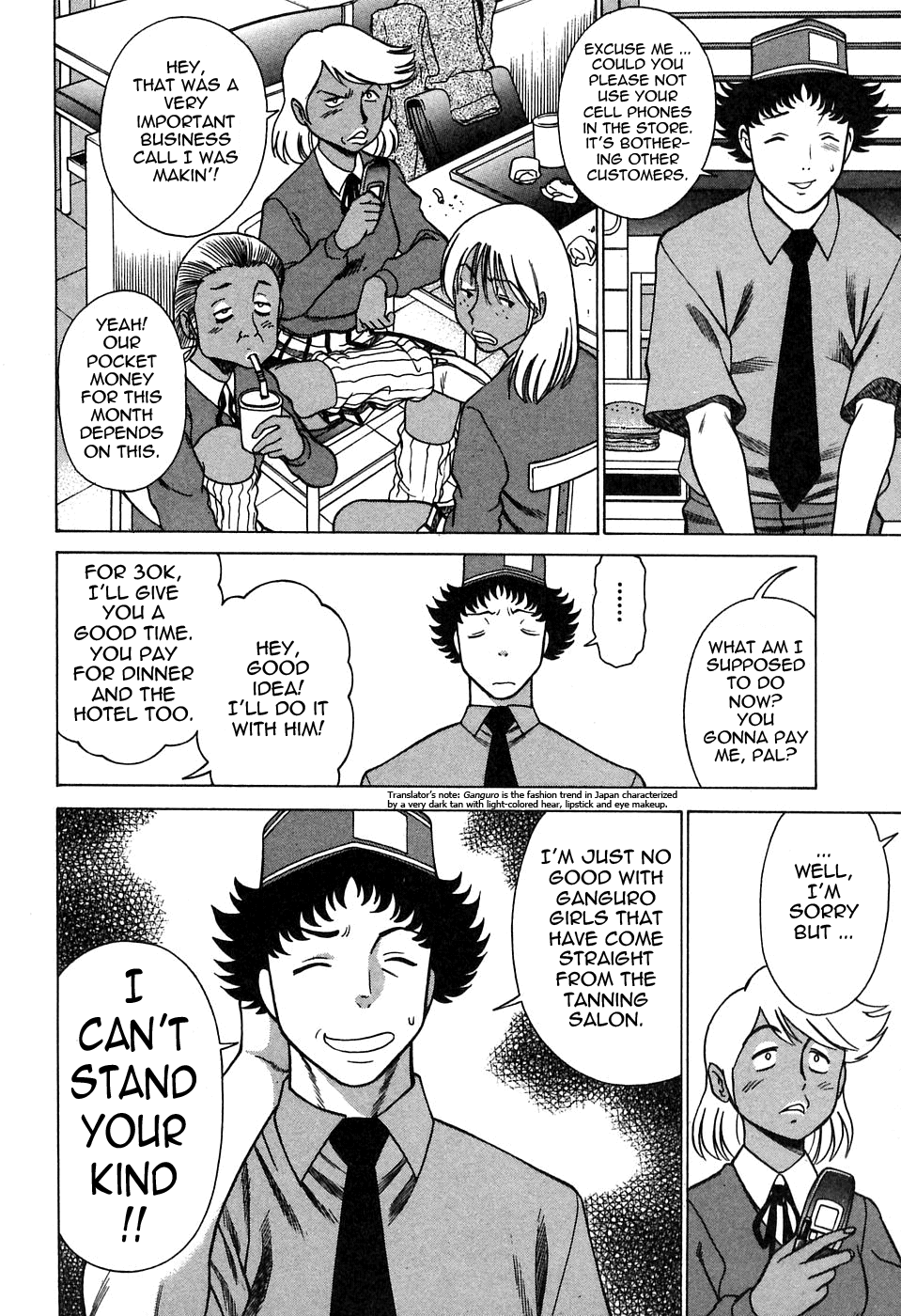 Nanairo Karen × 2: Cosplay Lovers | Karen Chameleon Vol. 2 page 10 full