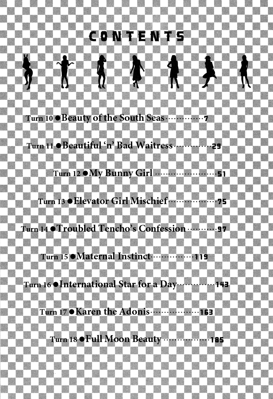 Nanairo Karen × 2: Cosplay Lovers | Karen Chameleon Vol. 2 page 6 full