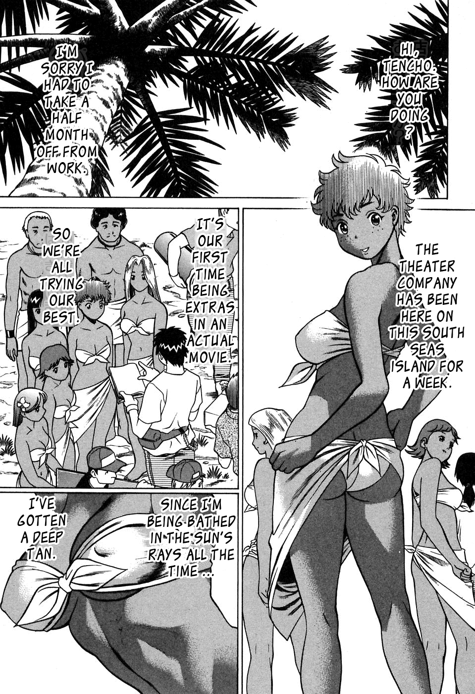 Nanairo Karen × 2: Cosplay Lovers | Karen Chameleon Vol. 2 page 7 full