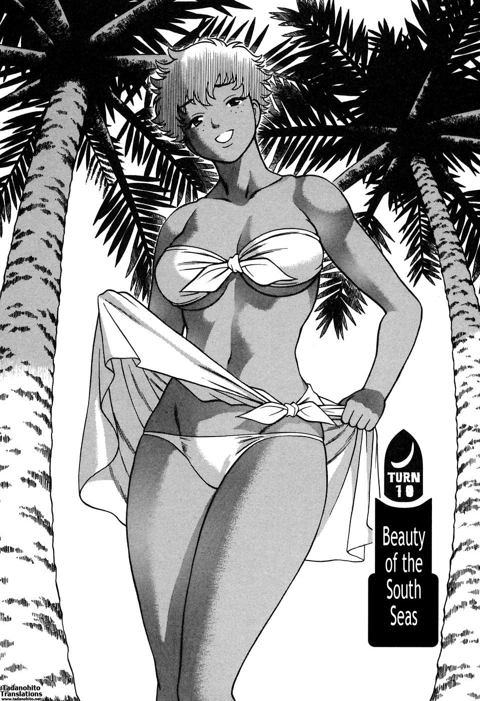 Nanairo Karen × 2: Cosplay Lovers | Karen Chameleon Vol. 2 page 8 full