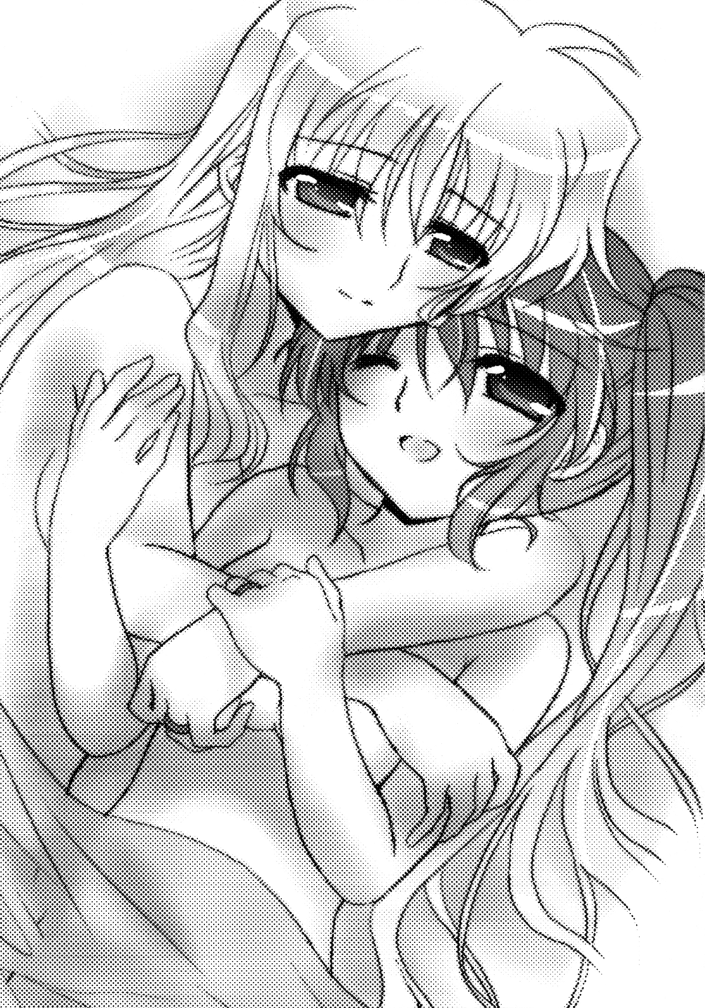 Hatsu Yoru. | First Night page 2 full