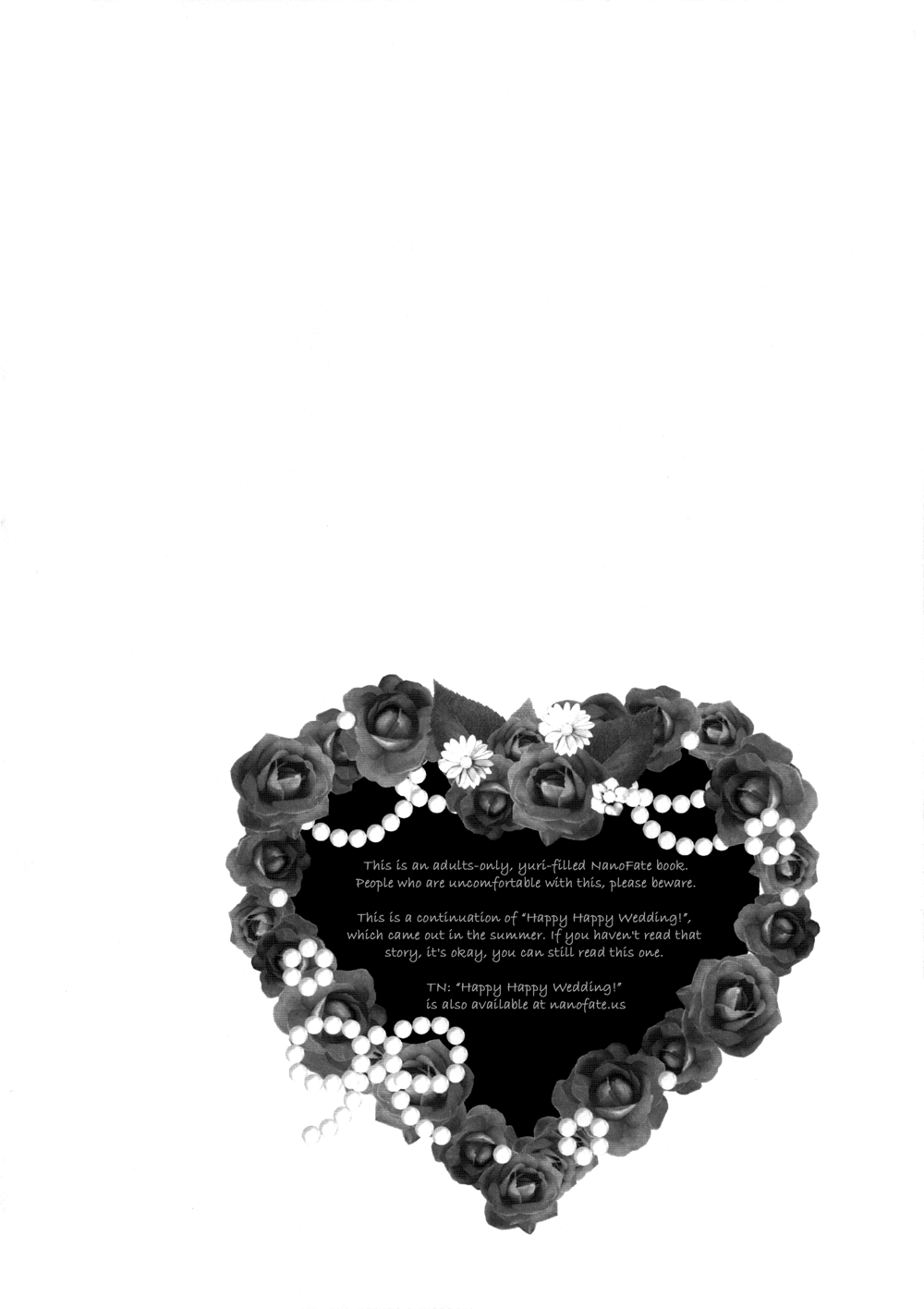 Hatsu Yoru. | First Night page 3 full