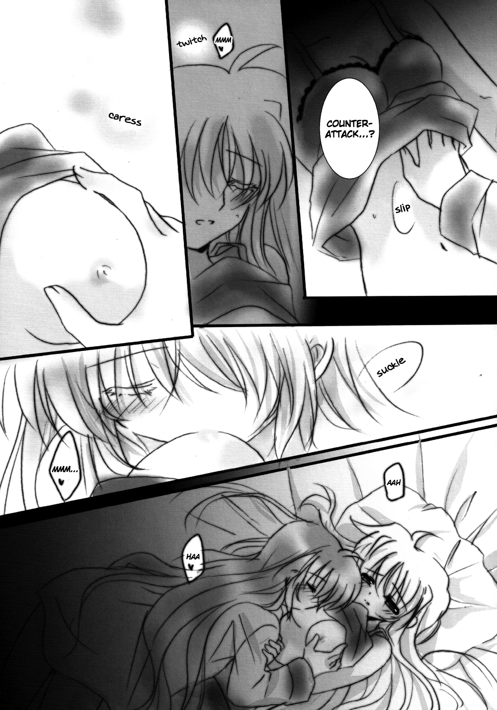 Hatsu Yoru. | First Night page 8 full