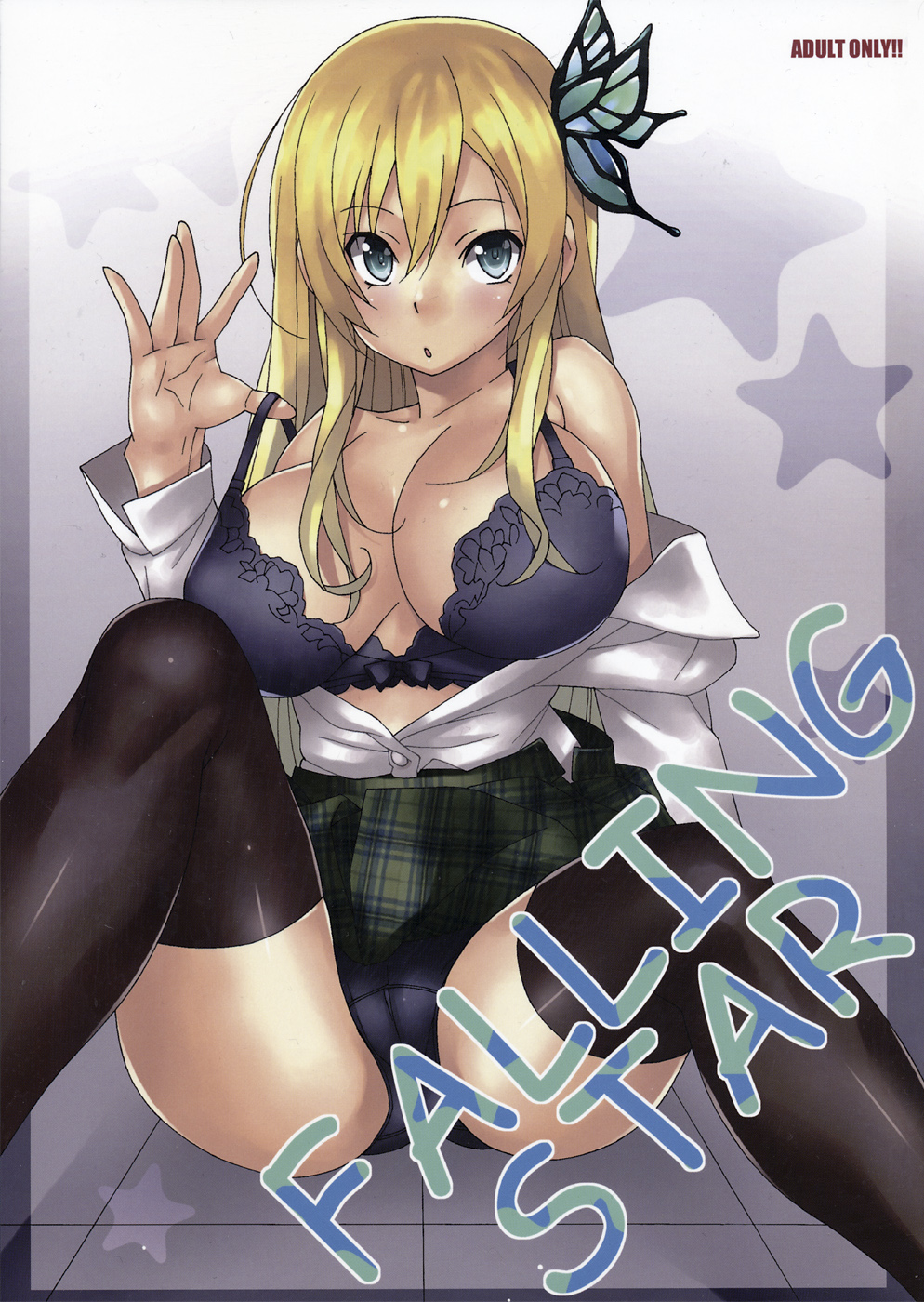 FALLING STAR page 1 full