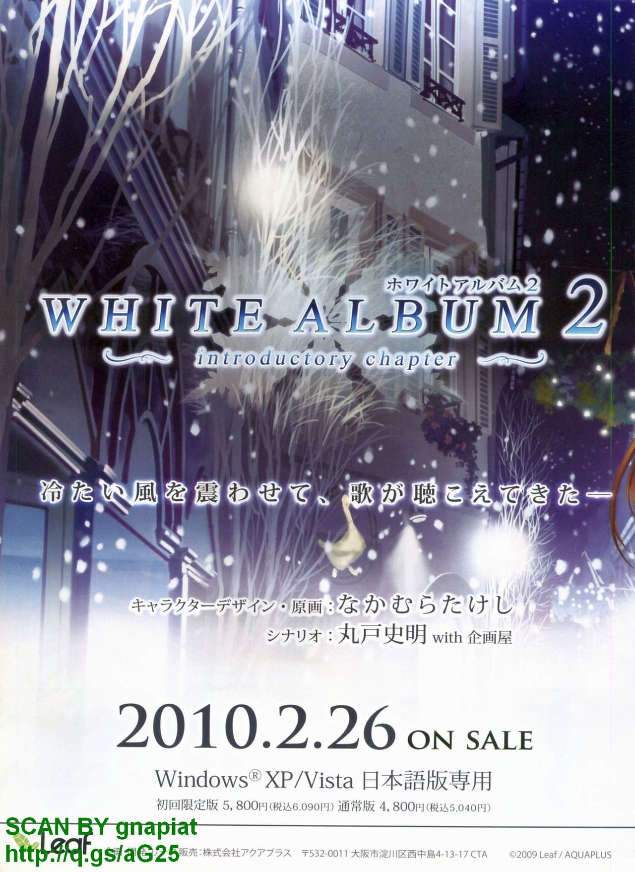 BugBug 2010-03 Vol. 187 page 4 full