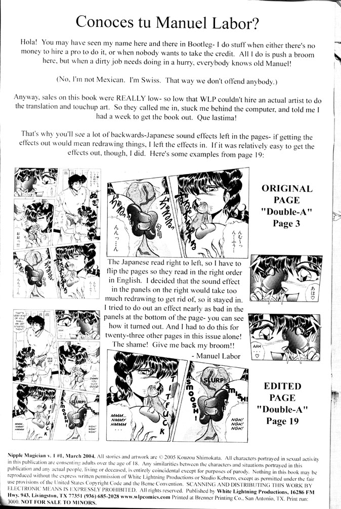 Nipple magician vol 1 issue 1 page 2 full