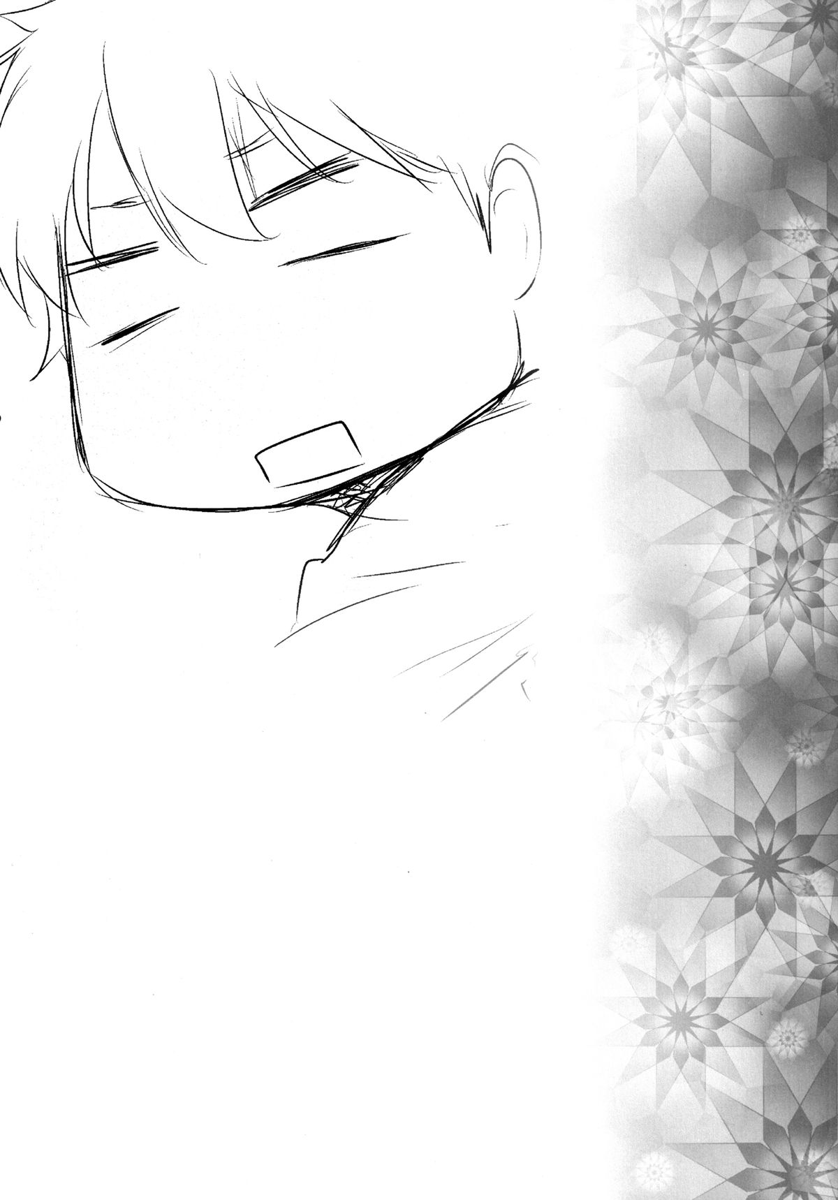 Secret Love page 5 full