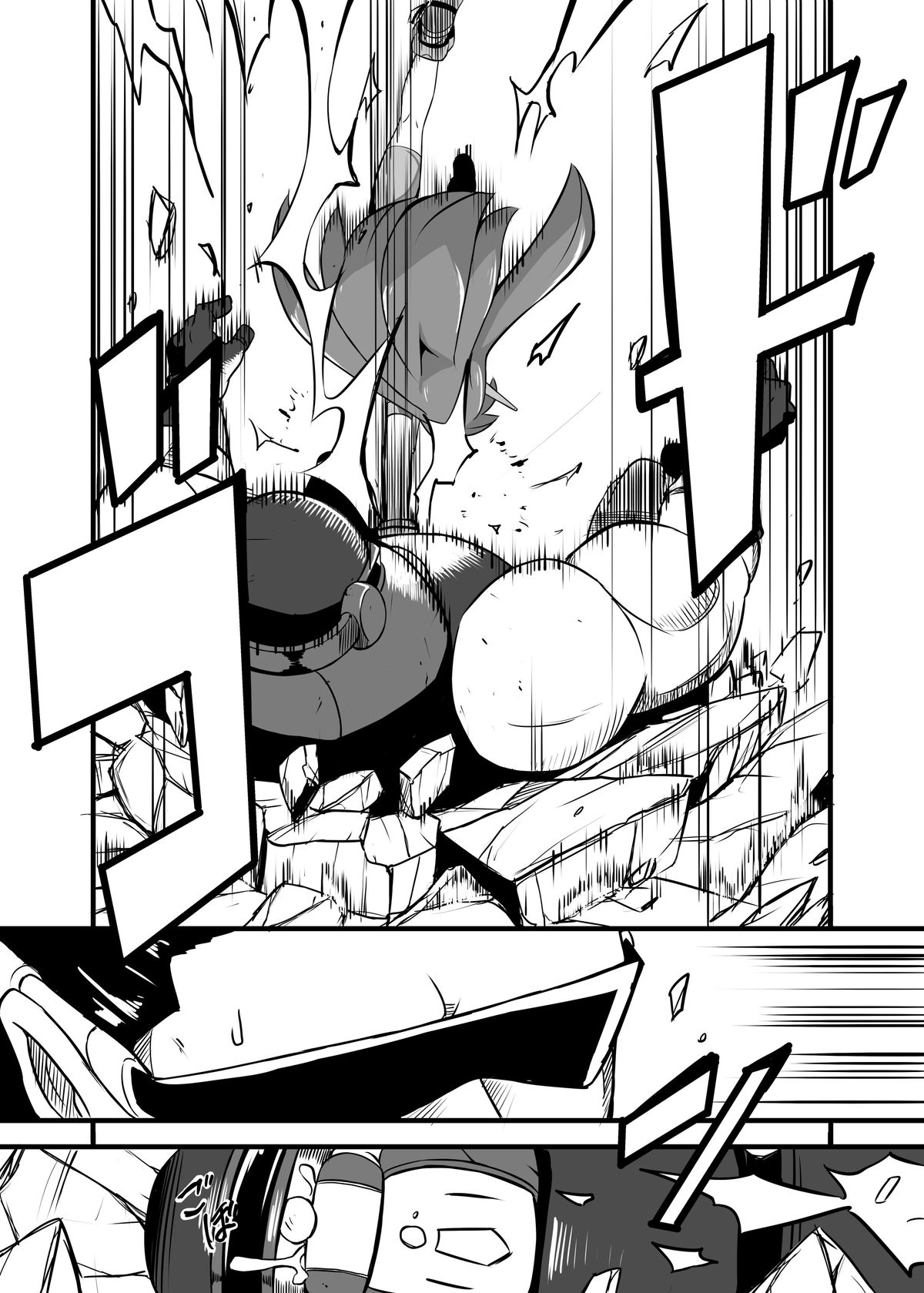 Aku no Soshiki ni Haibokushite Ryoujoku Sareru Henshin Heroine Prism Crown page 10 full