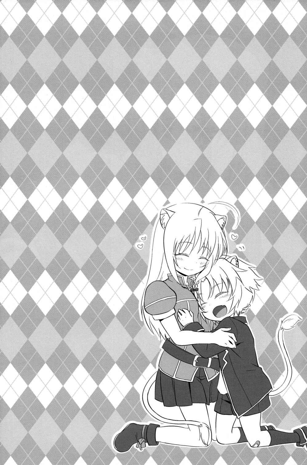 Aneue no Iu Toori page 4 full