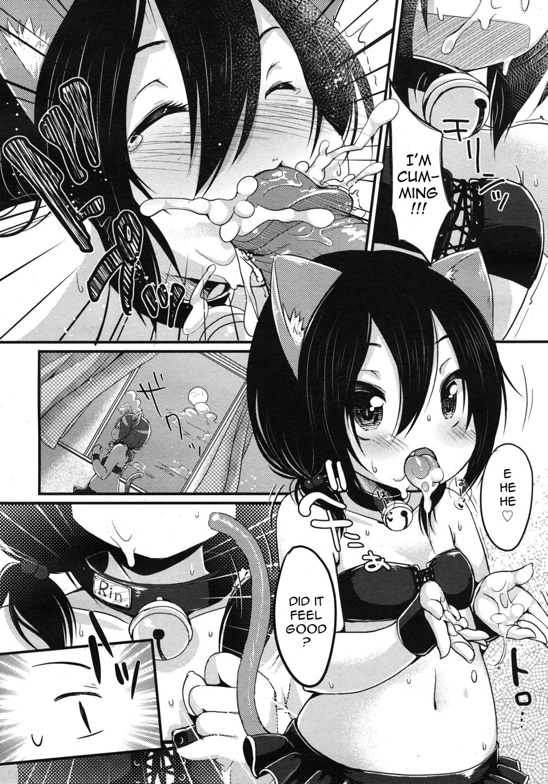 Daisuki♥Hold | Love♥Hold page 10 full