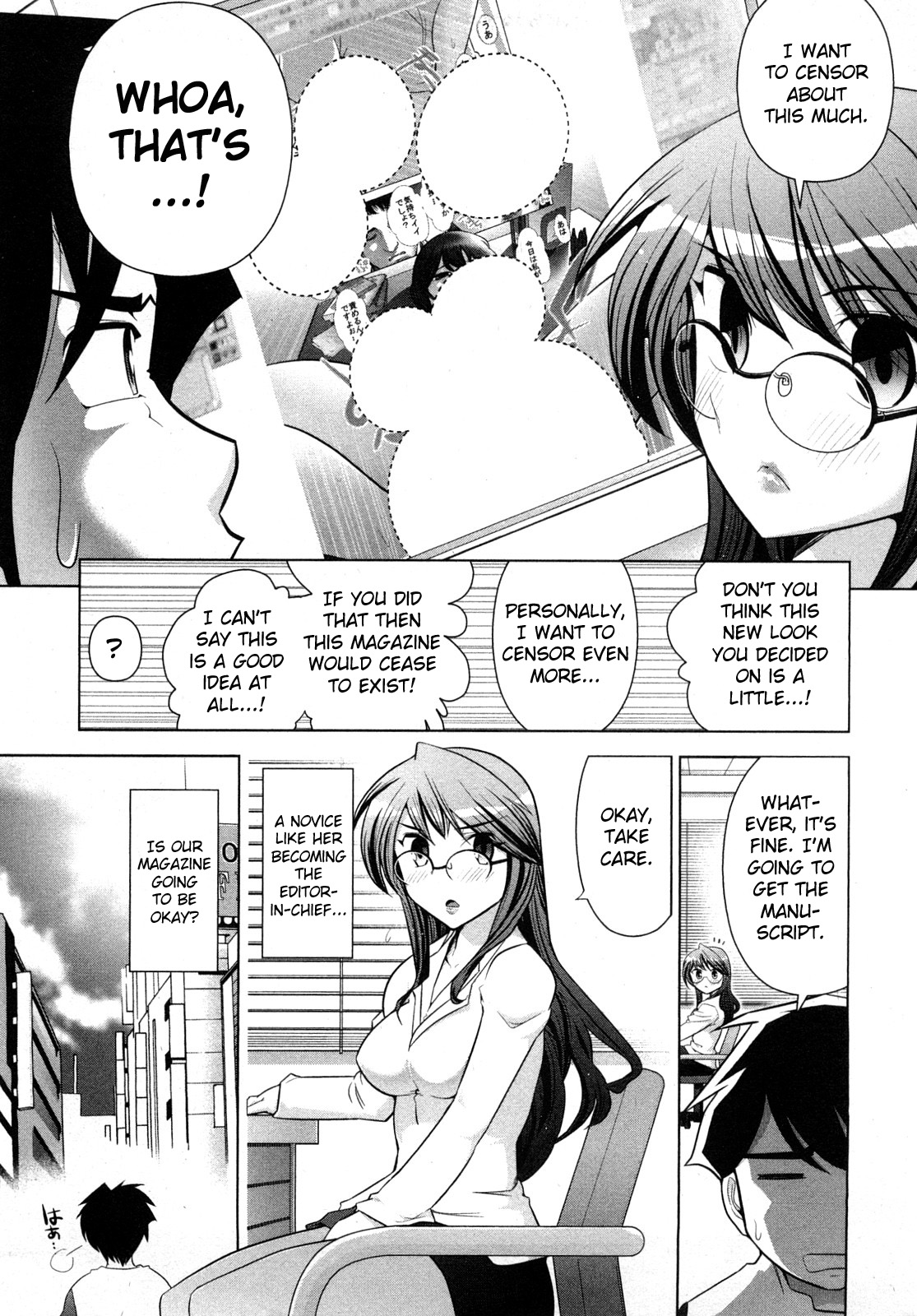 Gekkan Aikawa Henshuuchou - Monthly "Aikawa" The Chief Editor 1 page 10 full