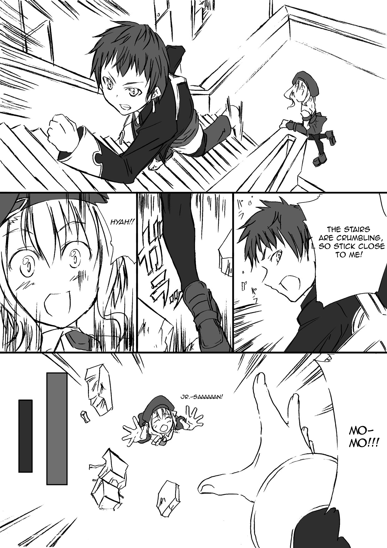 Kochaku Secchaku Tougenkyou DC page 4 full