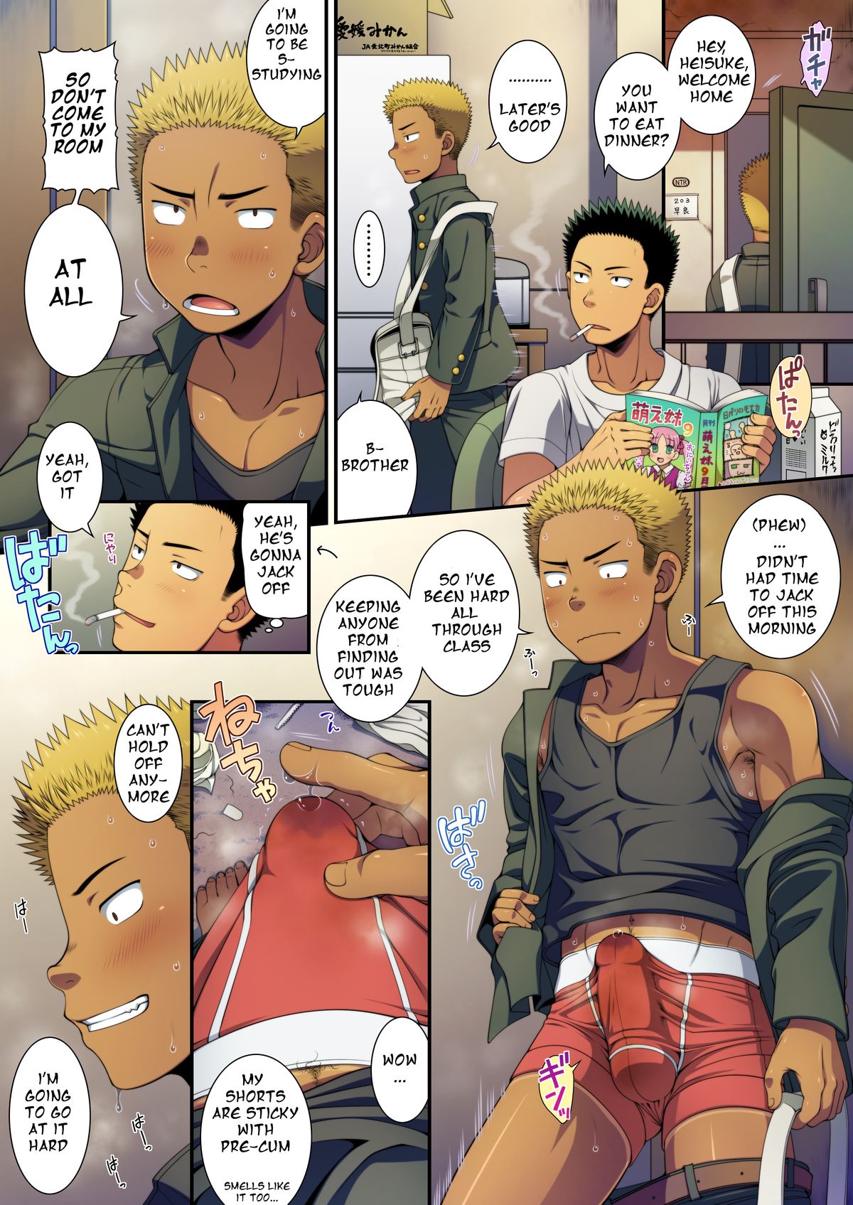 Shiko-chuu. Onanie Chuudoku no Doutei Danshi wa Kyou mo Jishitsu de Semen Tissue Seizou Chuu page 2 full