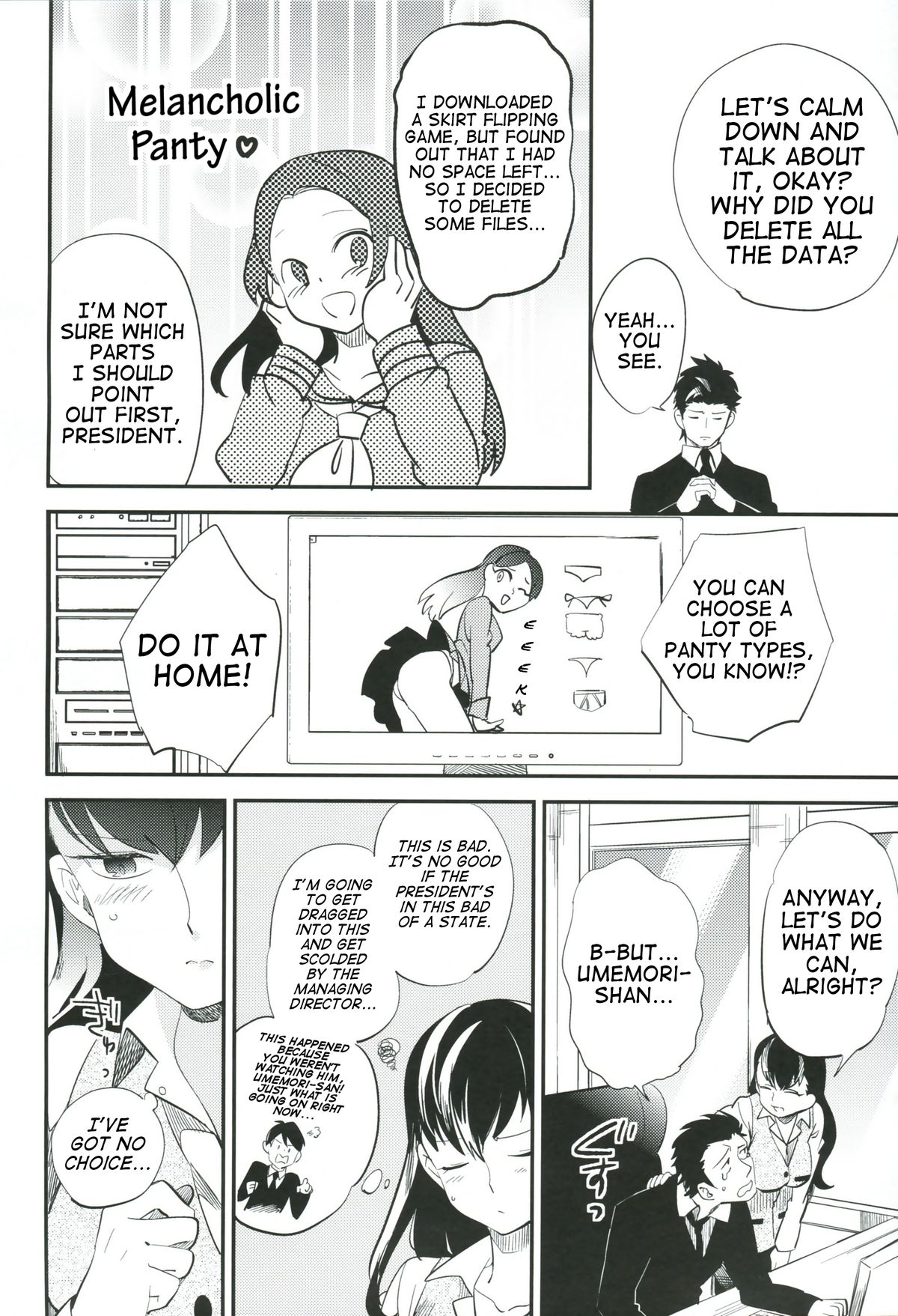 es to Tonari no Heya  =RED + TTT= page 7 full