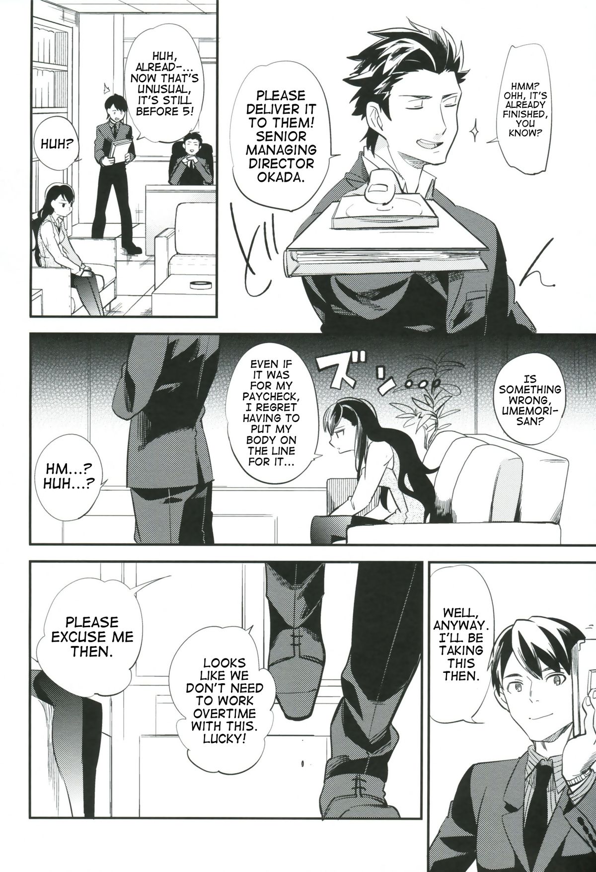 es to Tonari no Heya  =RED + TTT= page 9 full