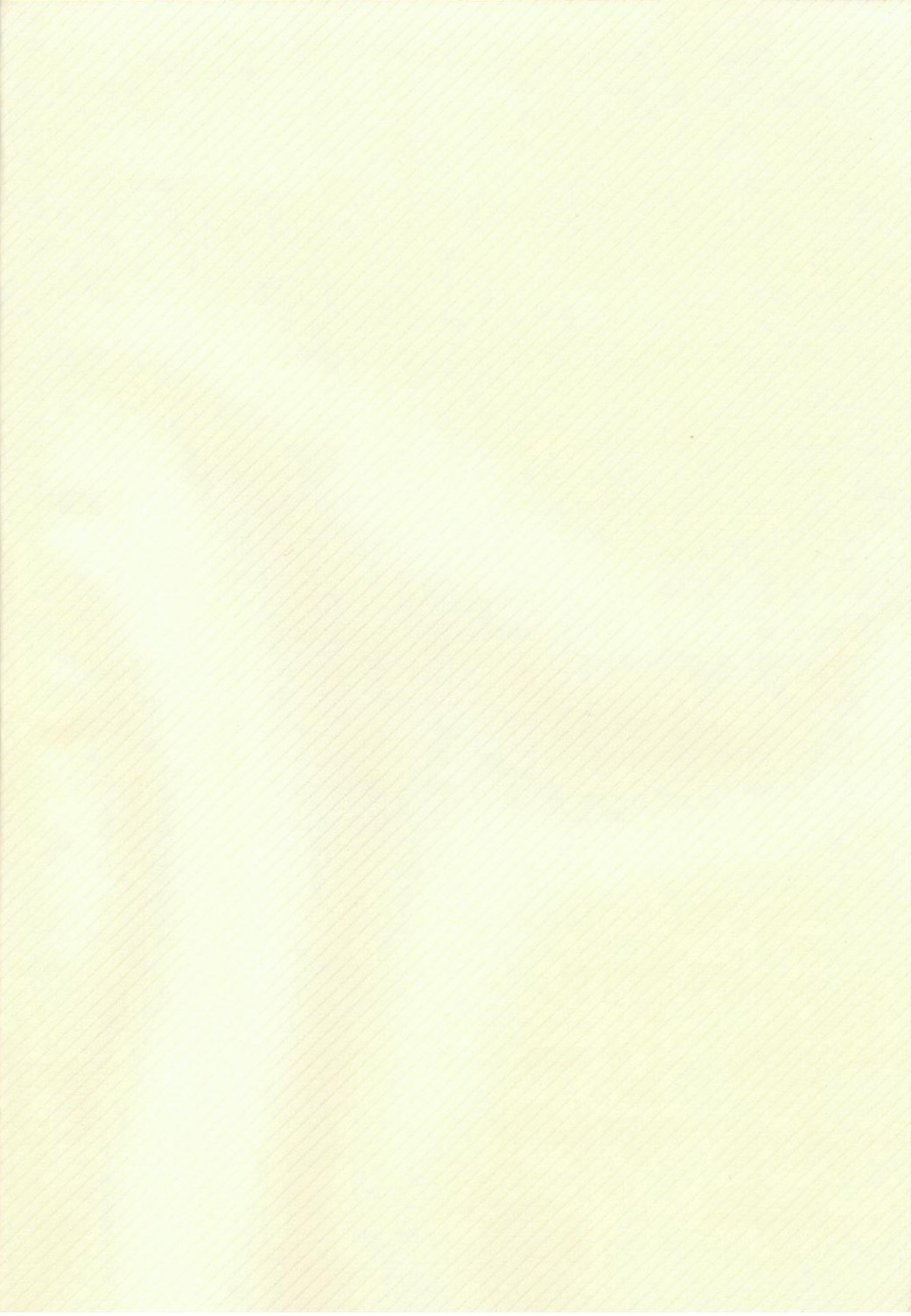 C.CPU Select Soushuuhen Part 1 page 3 full