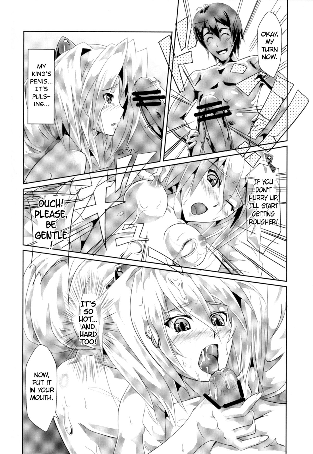 Nuruneba!? page 10 full