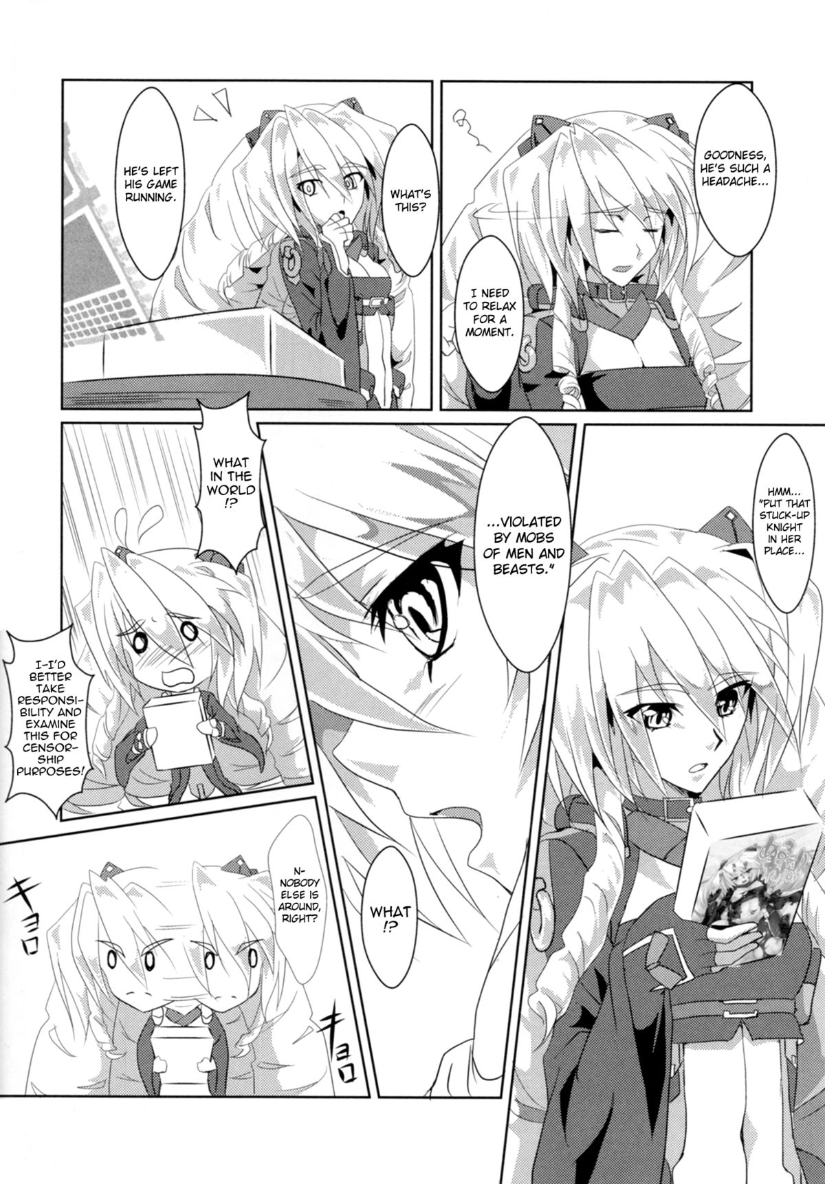 Nuruneba!? page 4 full