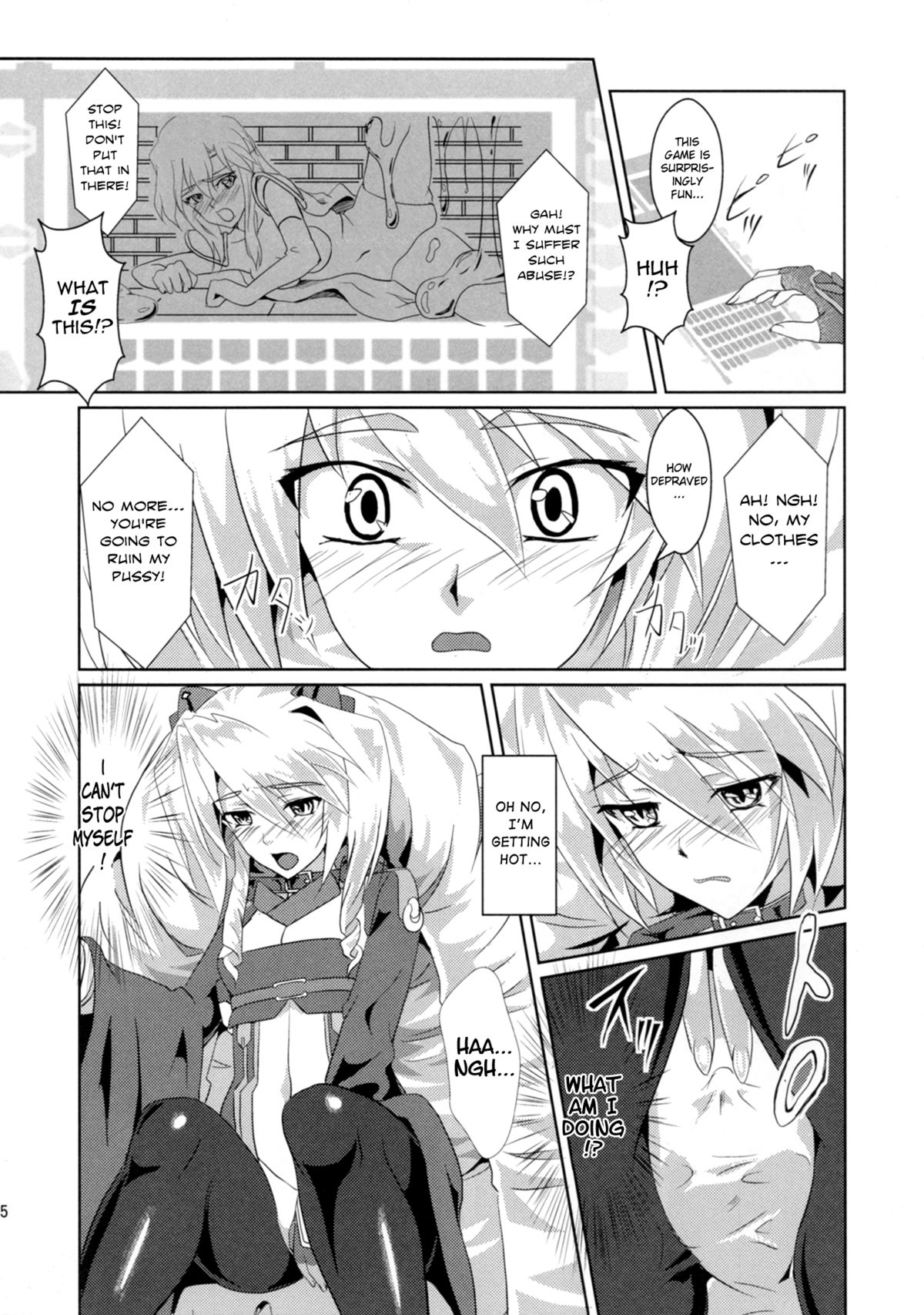 Nuruneba!? page 5 full