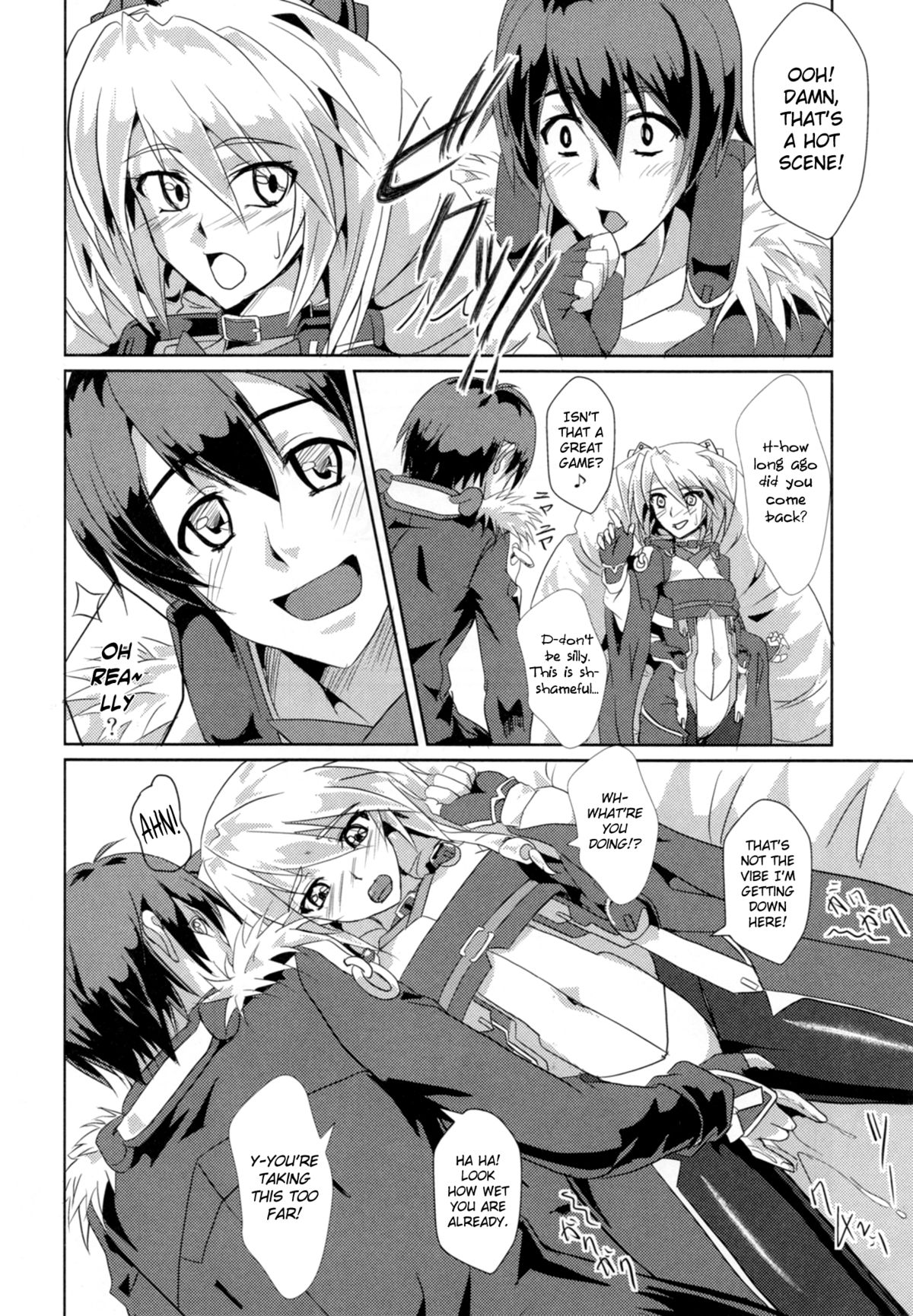 Nuruneba!? page 6 full