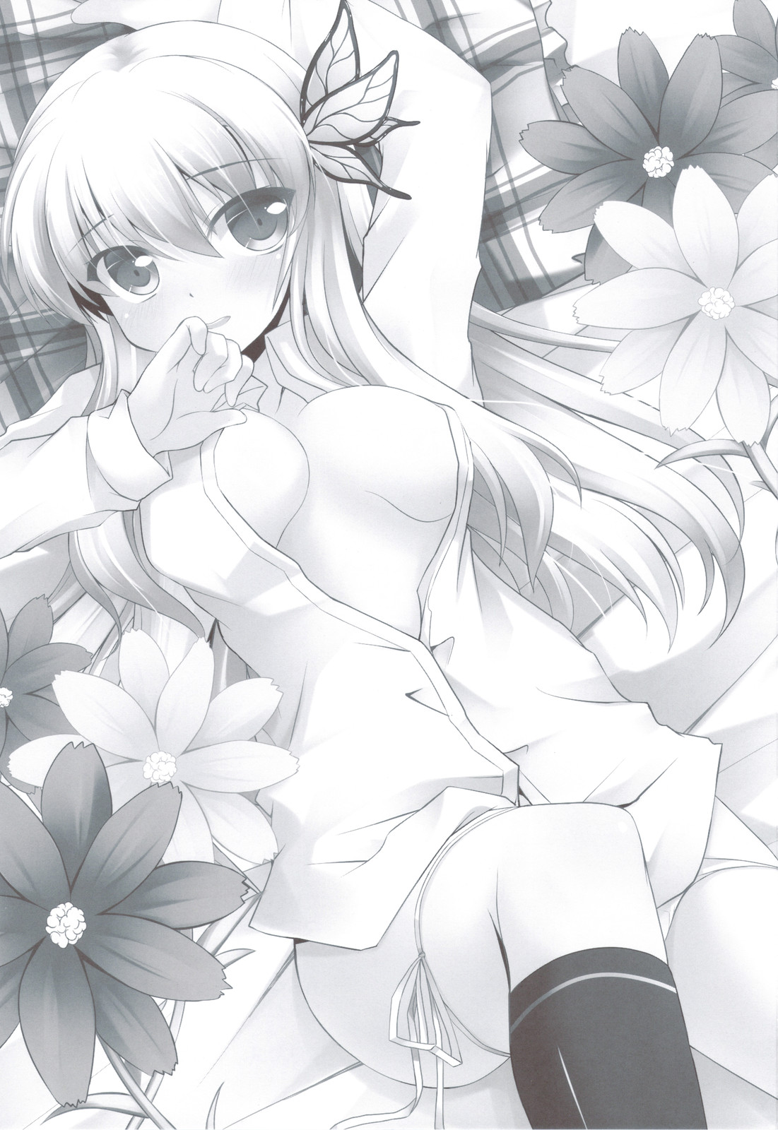 Sena to Tomodachi ni Naru Houhou page 3 full