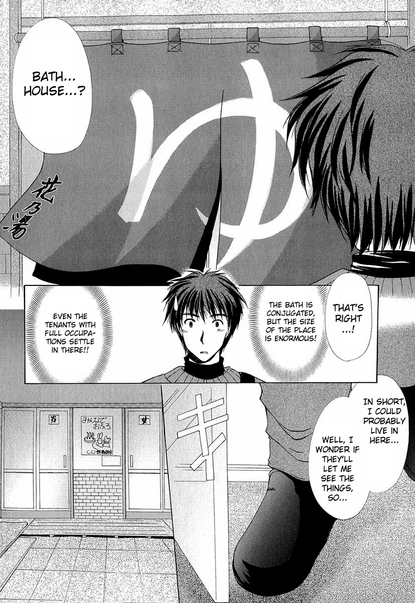 Boku no Bandai-san Ch.1-4 page 10 full