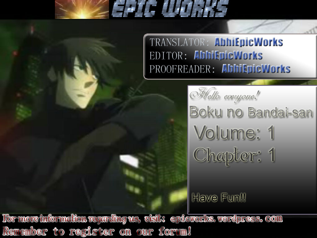 Boku no Bandai-san Ch.1-4 page 2 full
