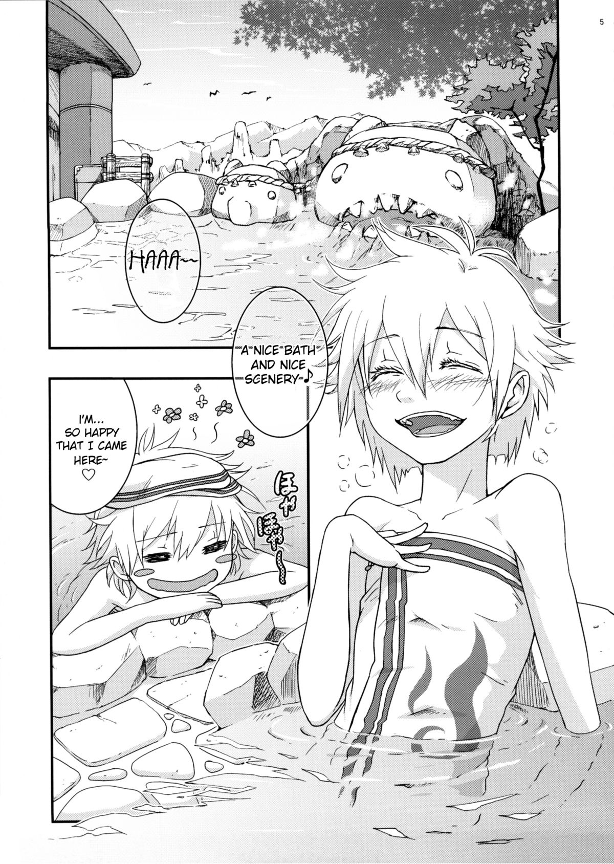 Josou Kirin Soubi ga Yukumo-mura ni Asobi ni Kitara Shuukai Yokujou no Hunter-tachi ni Rape Sarechaimashita. page 5 full