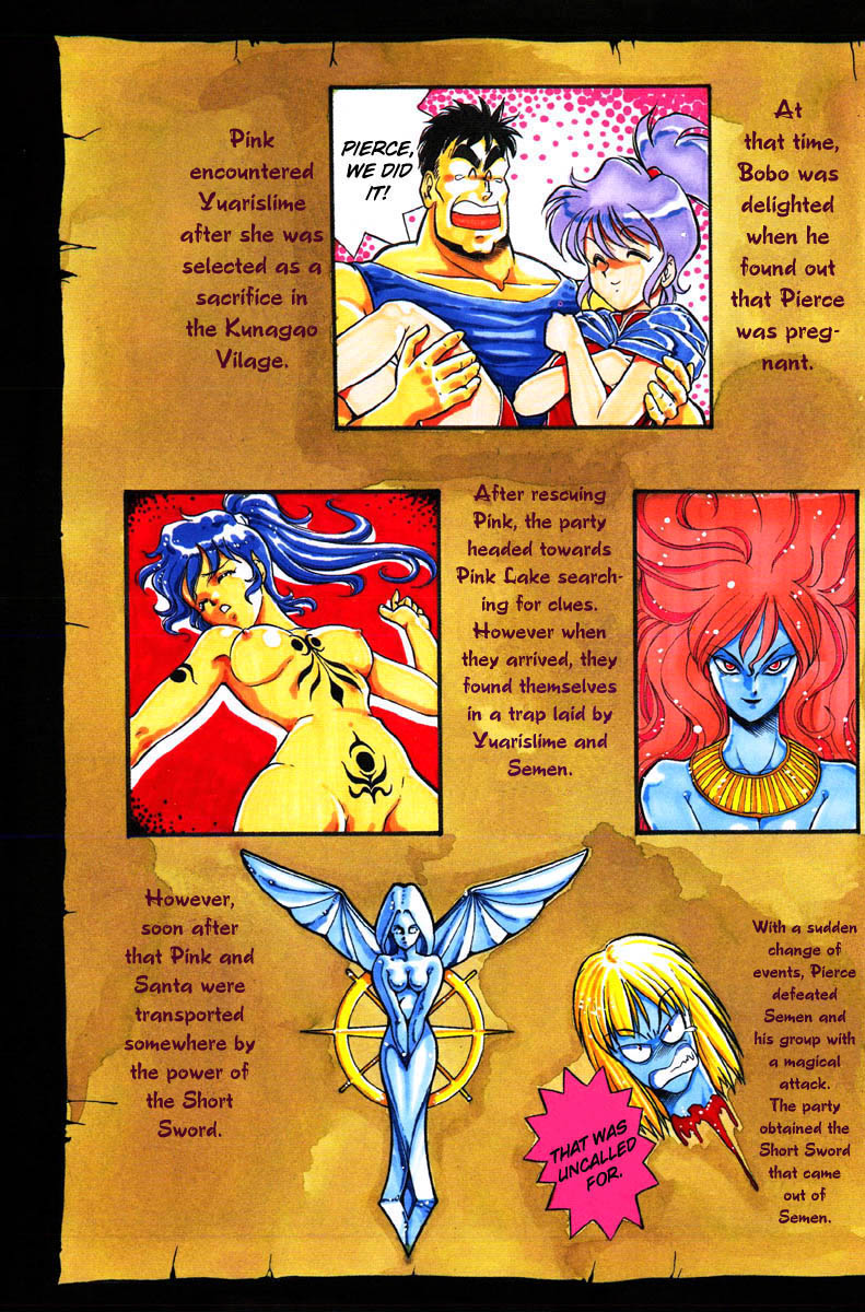 Dragon Pink THE LAST FIGHT page 7 full