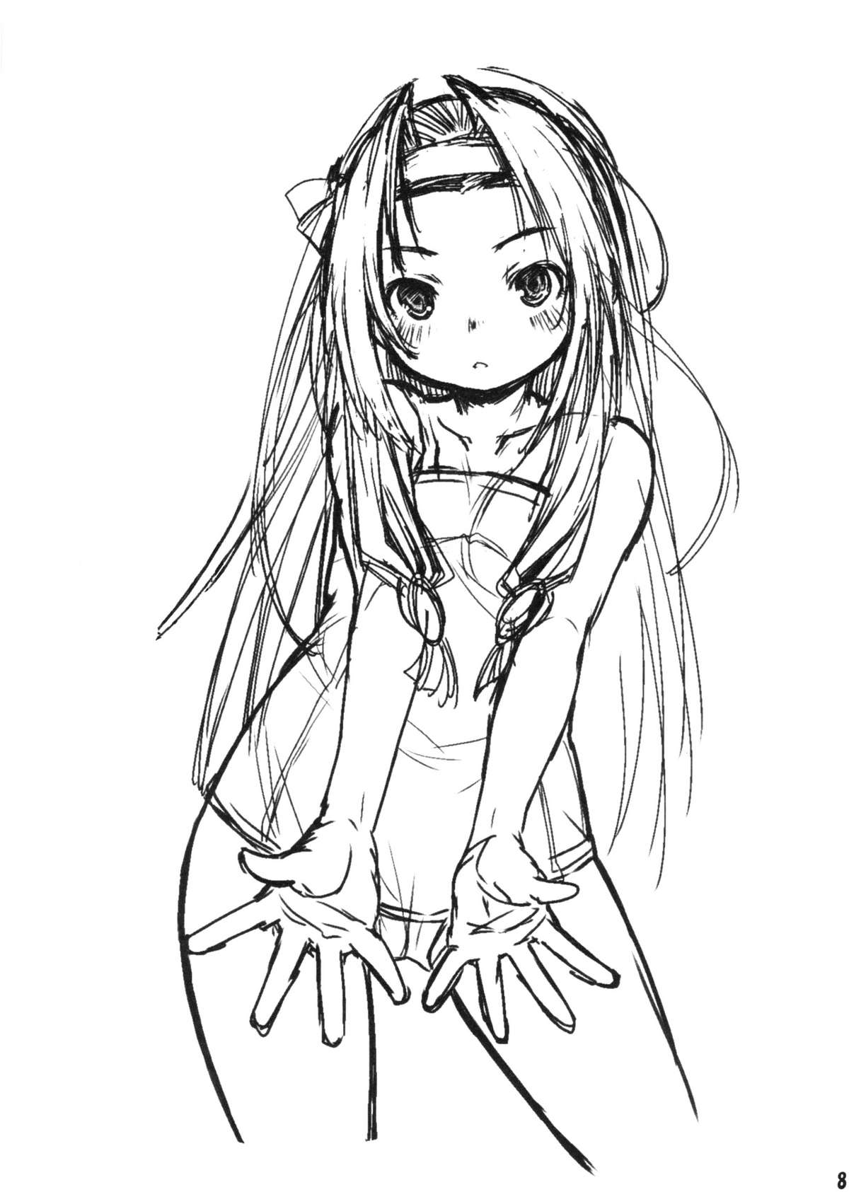 Boujaku Bujin page 9 full