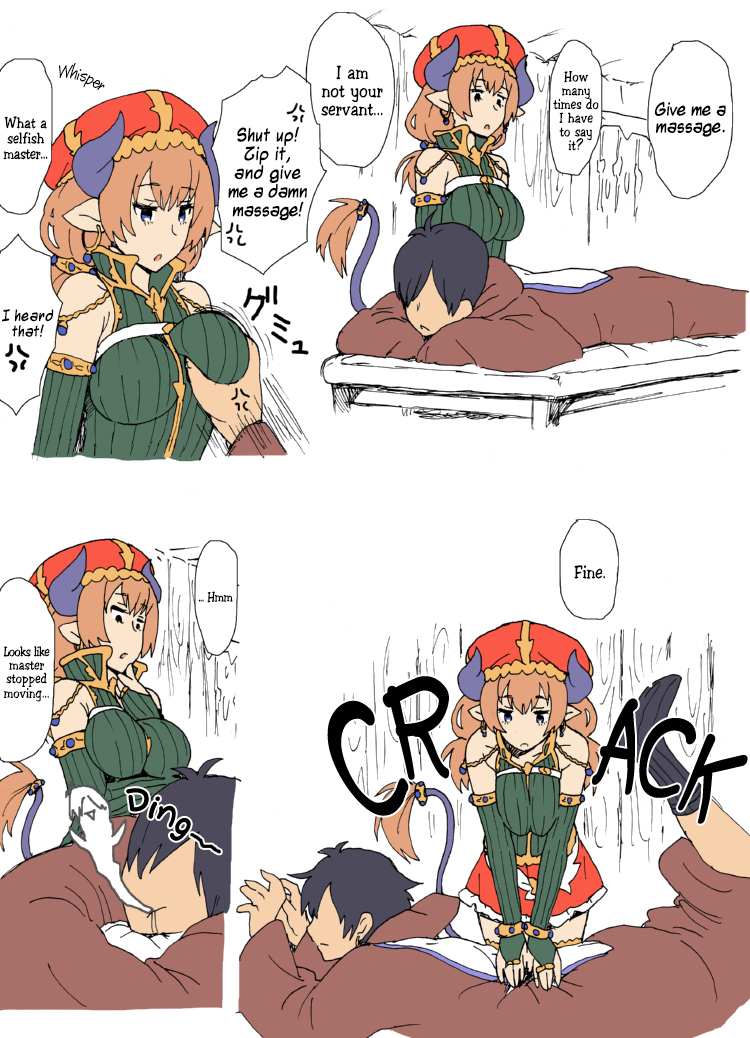 Majin Merielle-san | Djinn Girl Merielle  =LWB= page 4 full