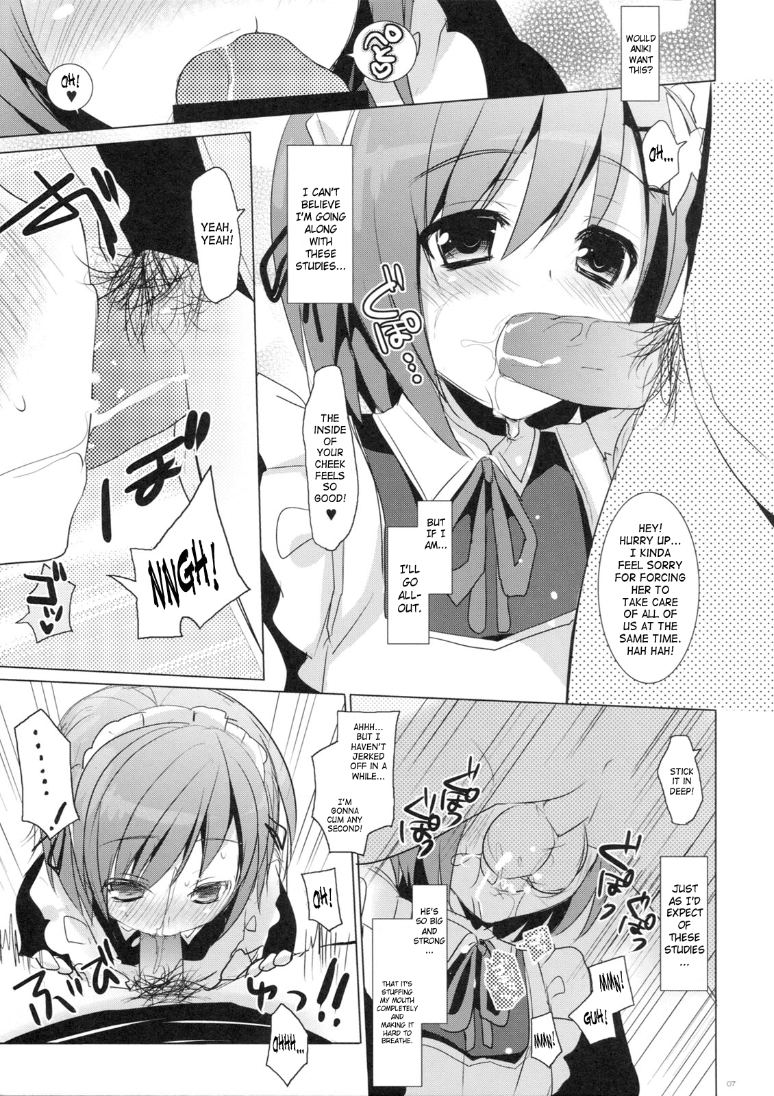 Sayonara, Aniki page 6 full