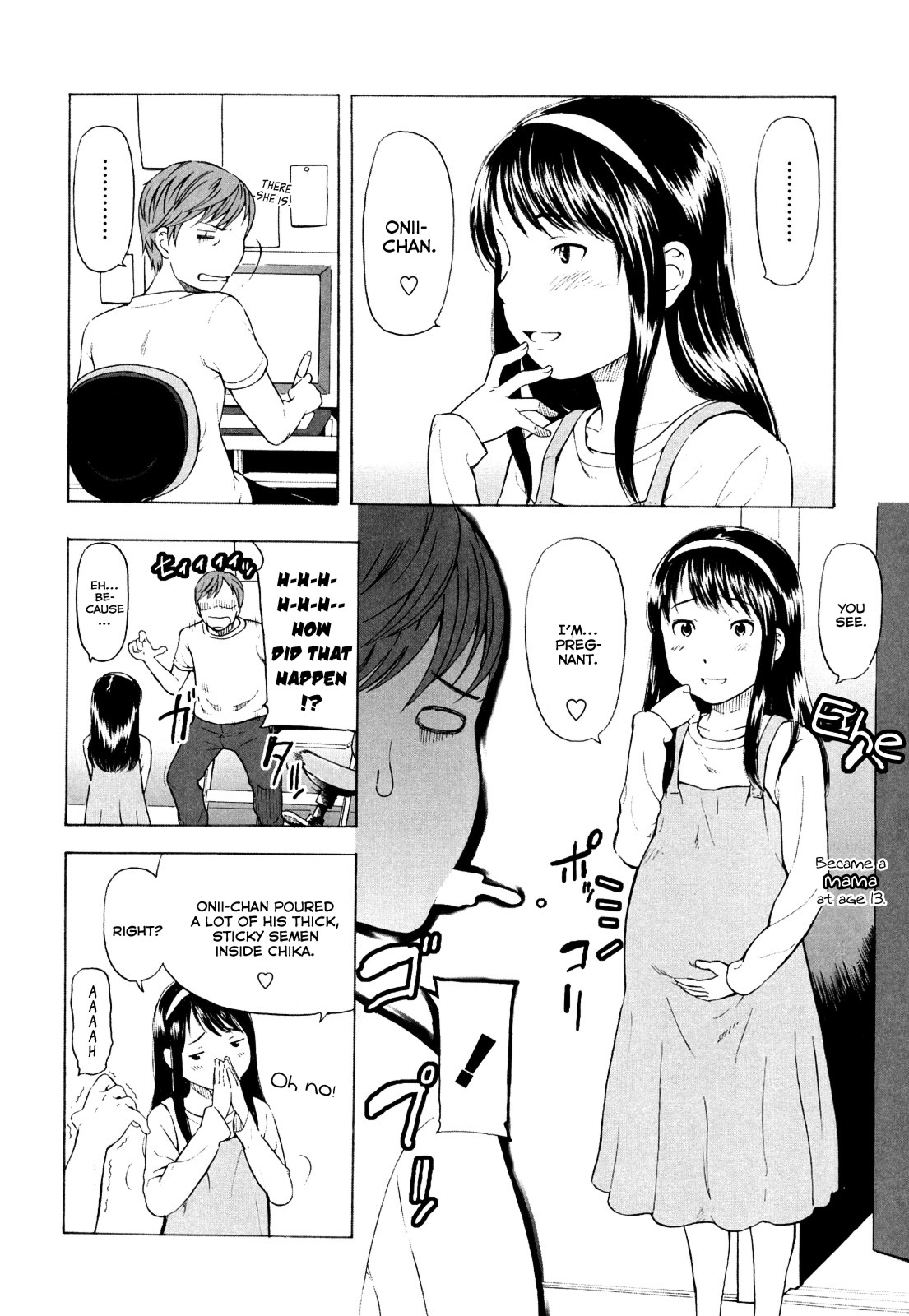 Hito wa Ai Nomide Ikiru Mono demonai Wakede... | People Can't Survive on Nothing but Love... page 2 full