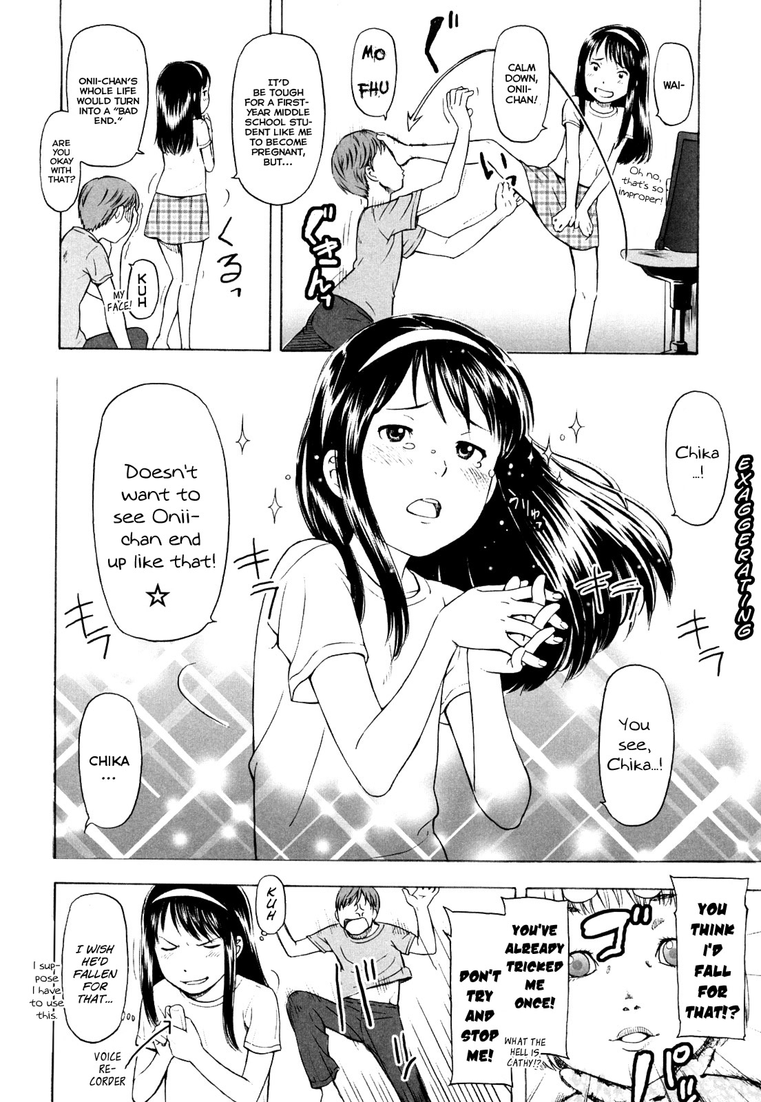 Hito wa Ai Nomide Ikiru Mono demonai Wakede... | People Can't Survive on Nothing but Love... page 6 full