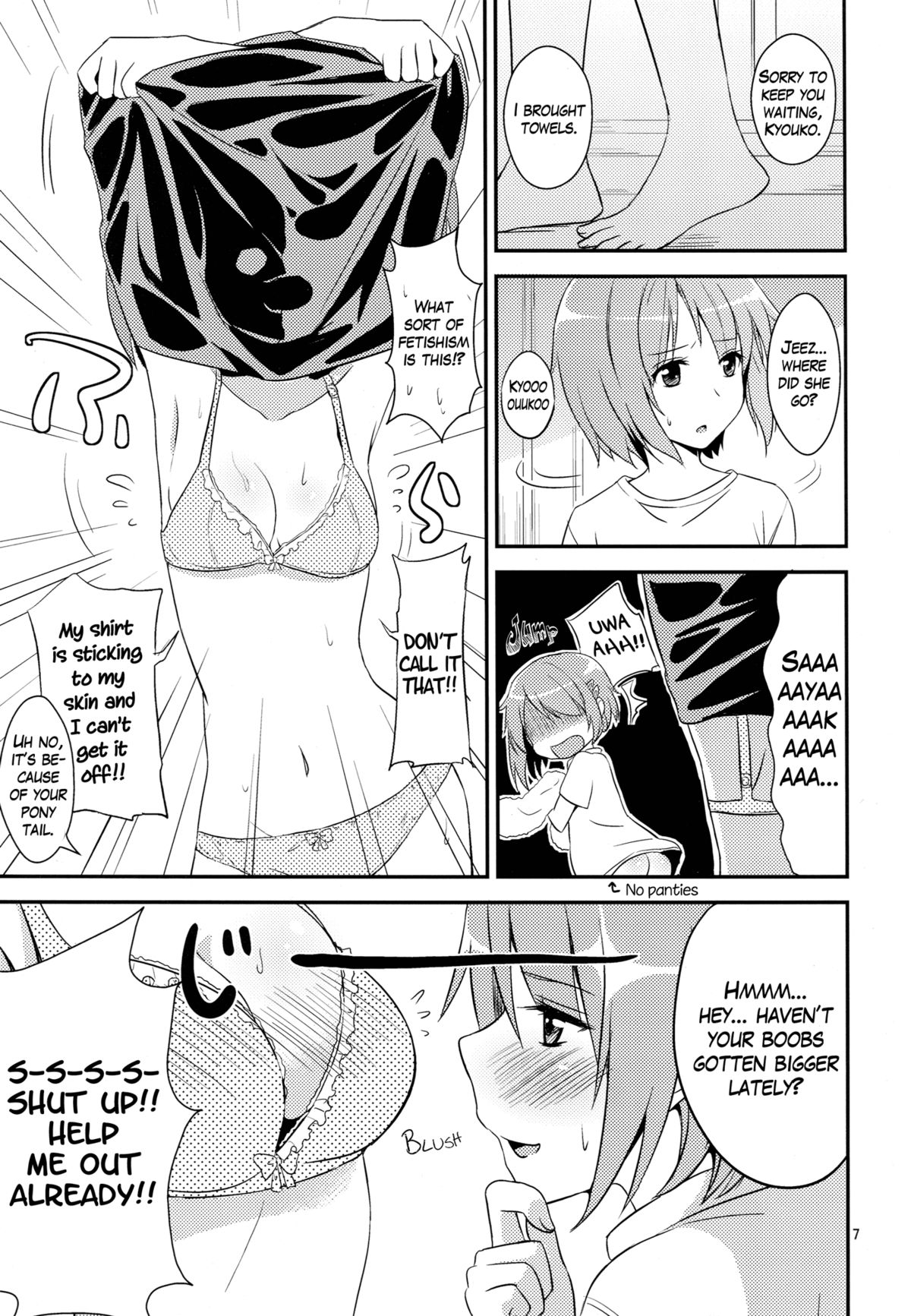 Futarikkiri no MIDSUMMER page 6 full