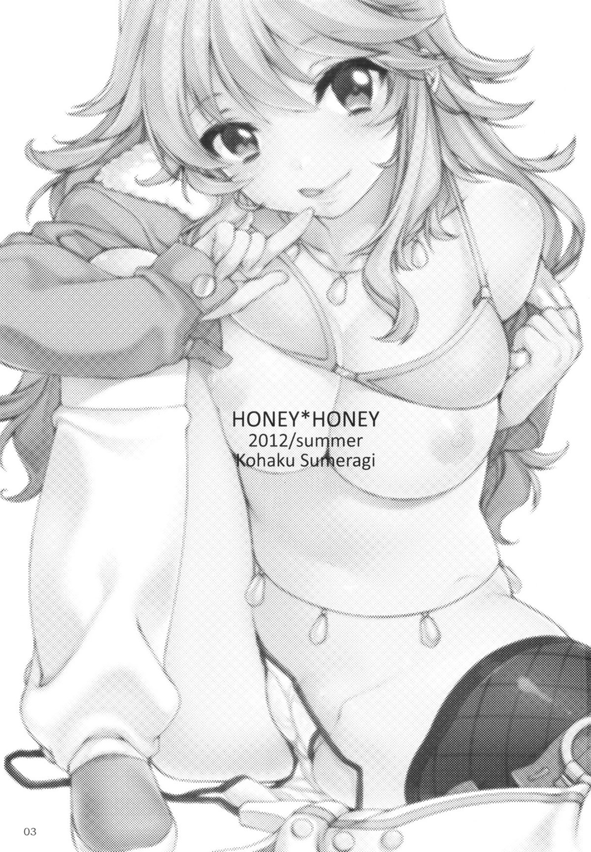 HONEY＊HONEY page 2 full