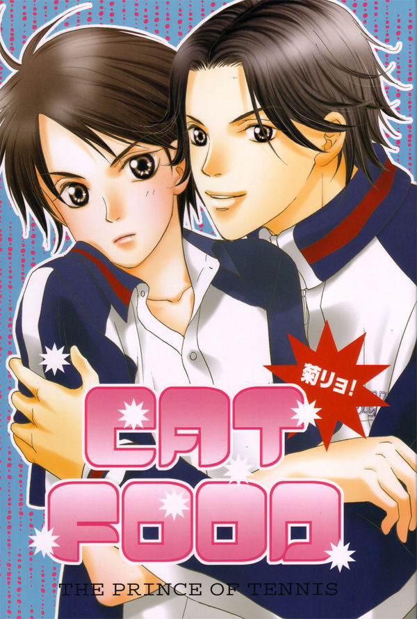 Cat Food page 1 full