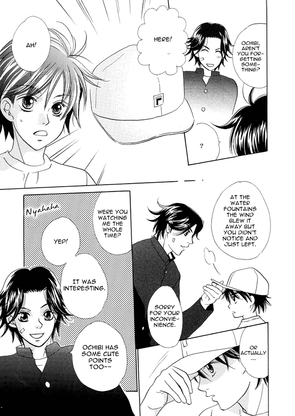 Cat Food page 6 full