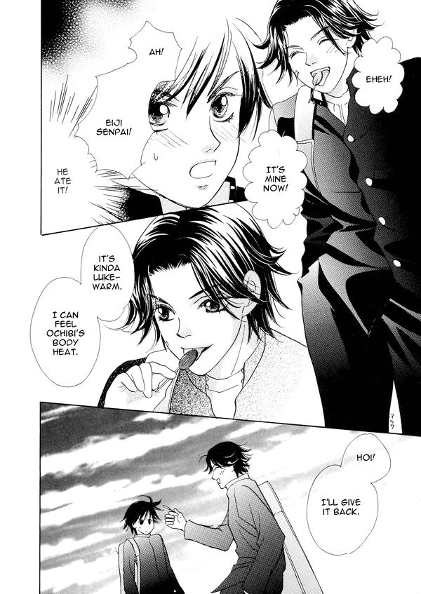 Cat Food page 9 full