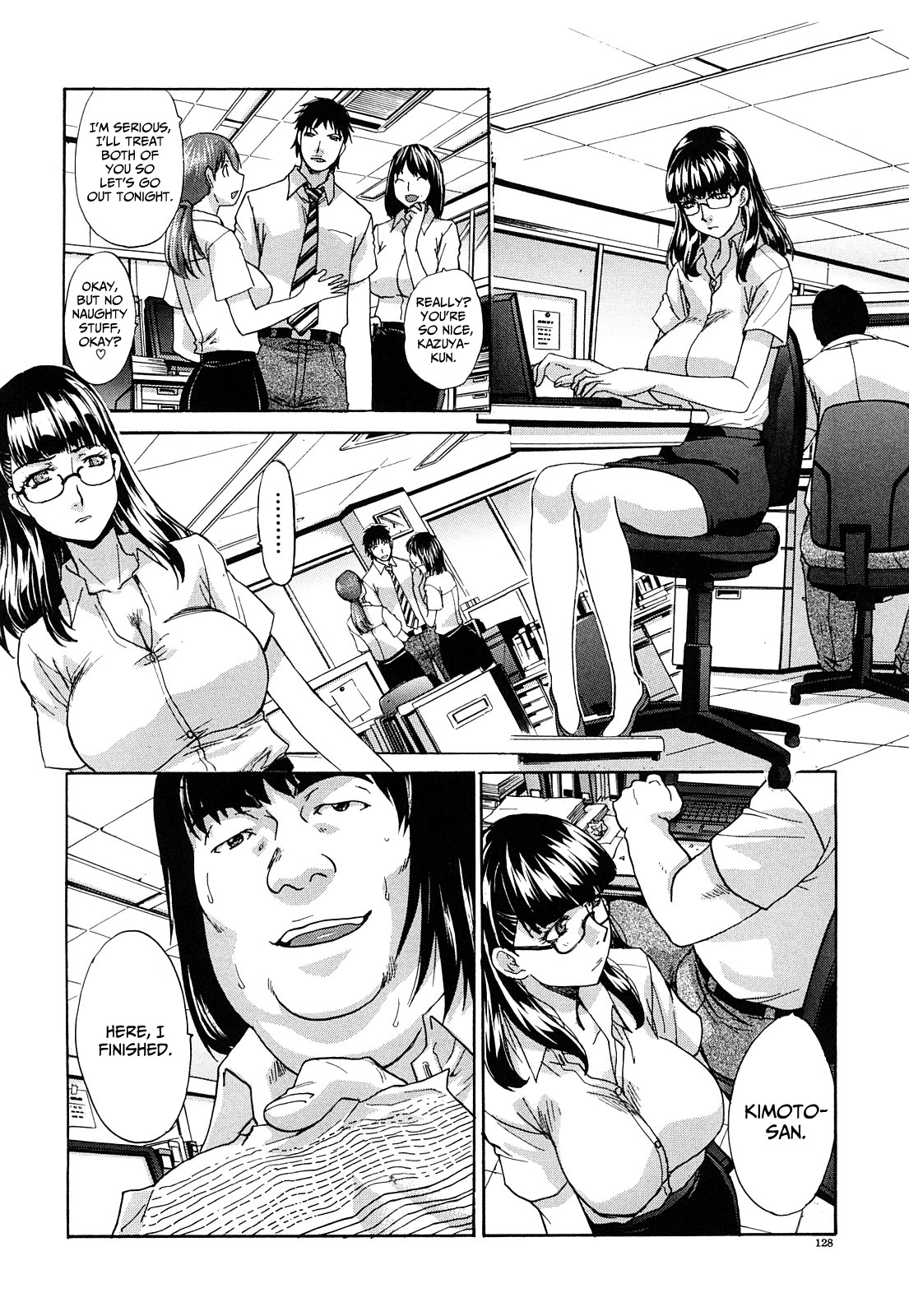 Owari no Hajimari | Beginning of the End  =LWB, Red Vodka & Funeral of Smiles= page 6 full