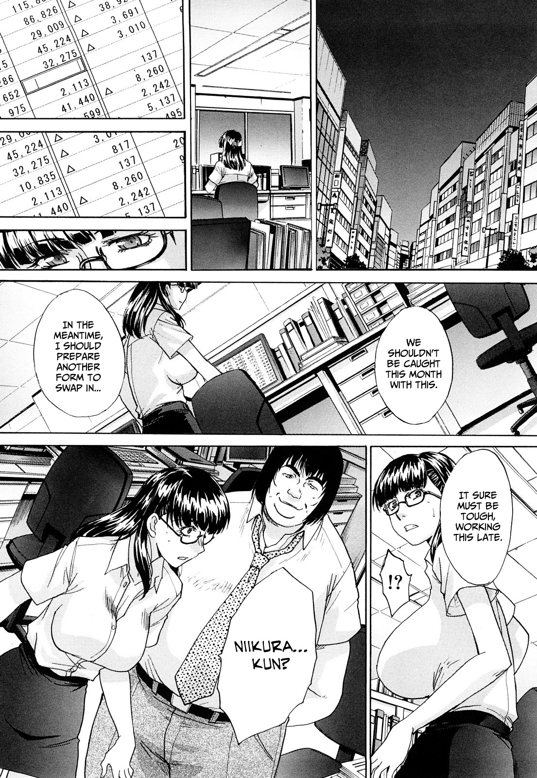 Owari no Hajimari | Beginning of the End  =LWB, Red Vodka & Funeral of Smiles= page 8 full