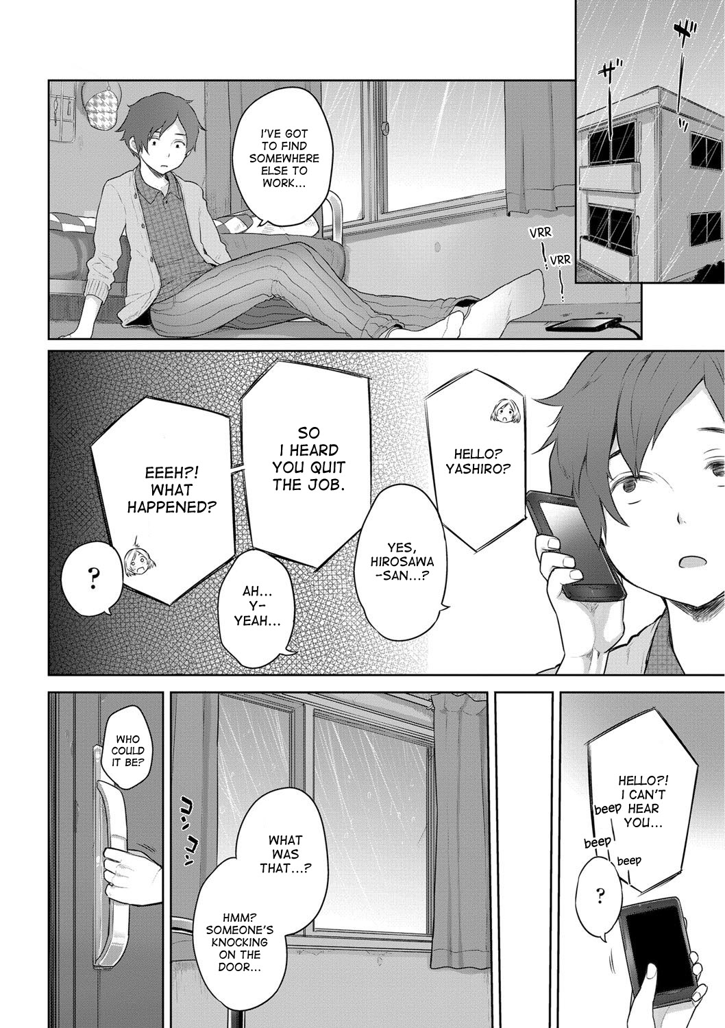 Sougo Shitto ~Kei to Yuriko~ | Mutual Jealousy - Kei and Yuriko page 6 full