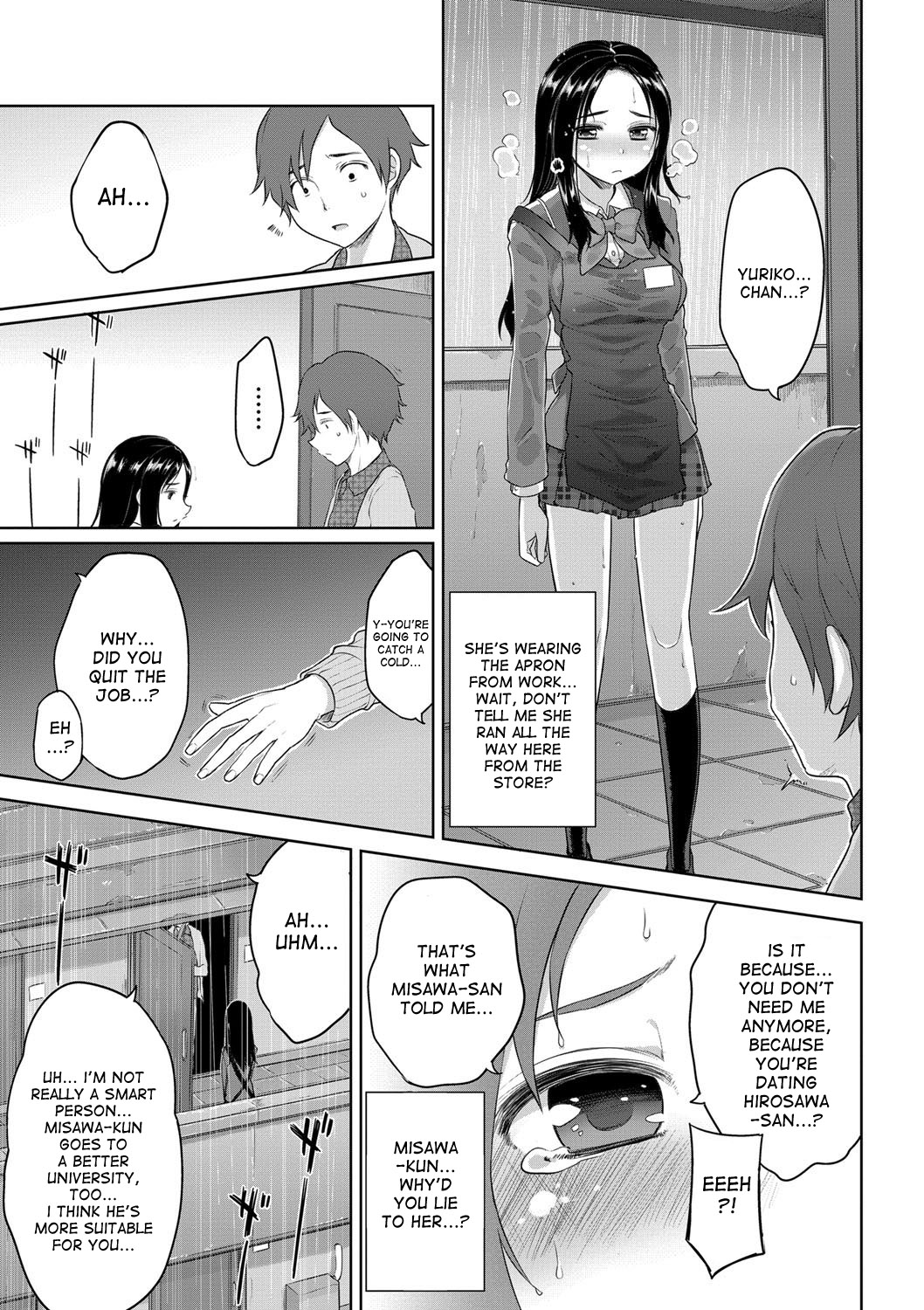Sougo Shitto ~Kei to Yuriko~ | Mutual Jealousy - Kei and Yuriko page 7 full