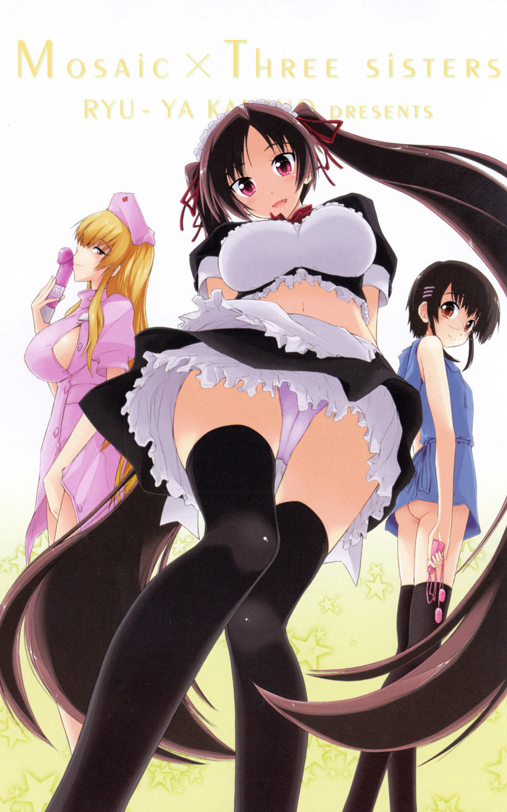 Mosaic x Sanshimai - Mosaic x Three Sisters Genteiban page 6 full