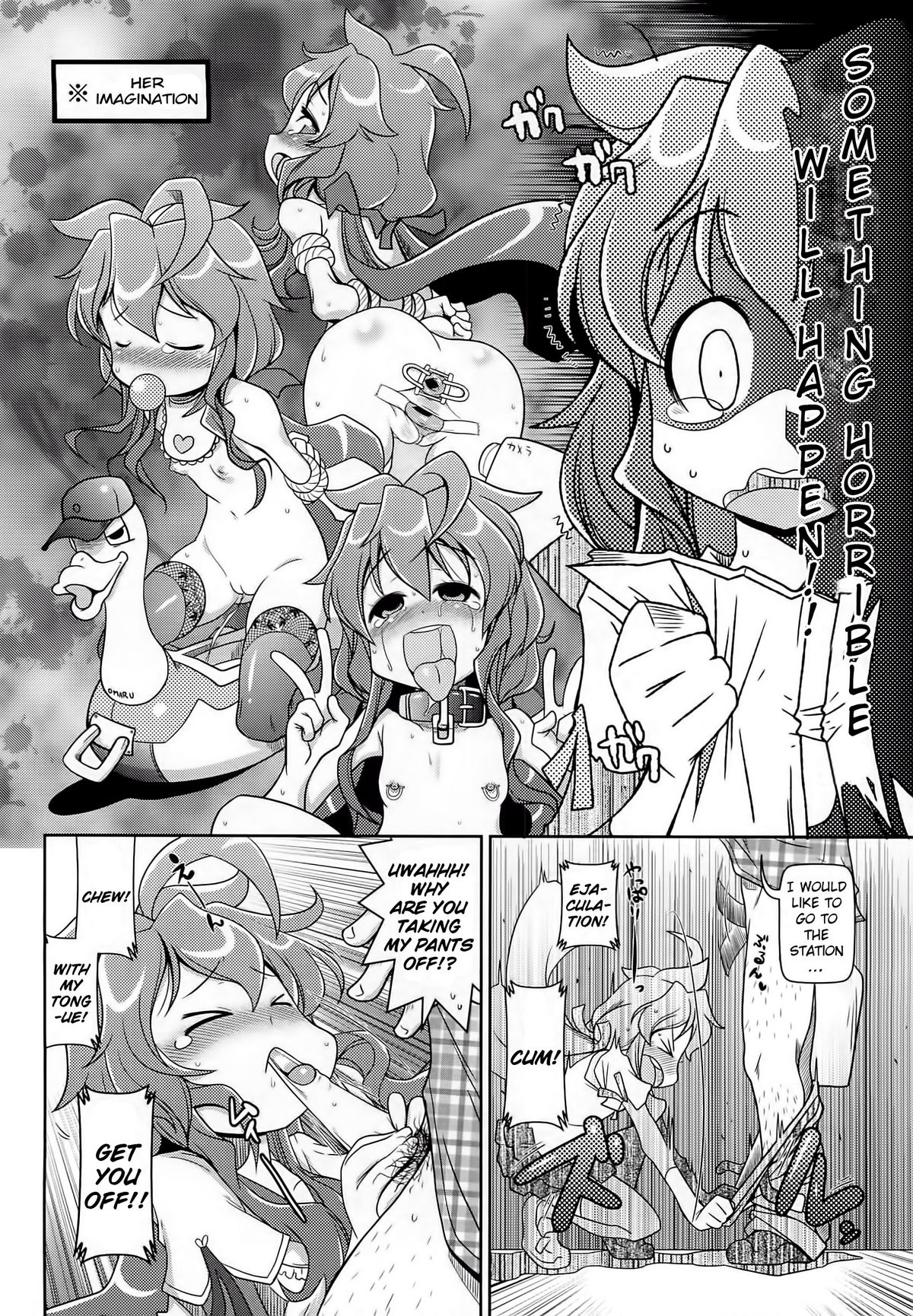 Kitto Zettai Tabun Kanarazu Osowarechau wa!! | Surely, Absolutely, Probably, Without Fail I Will Be Attacked!! page 2 full