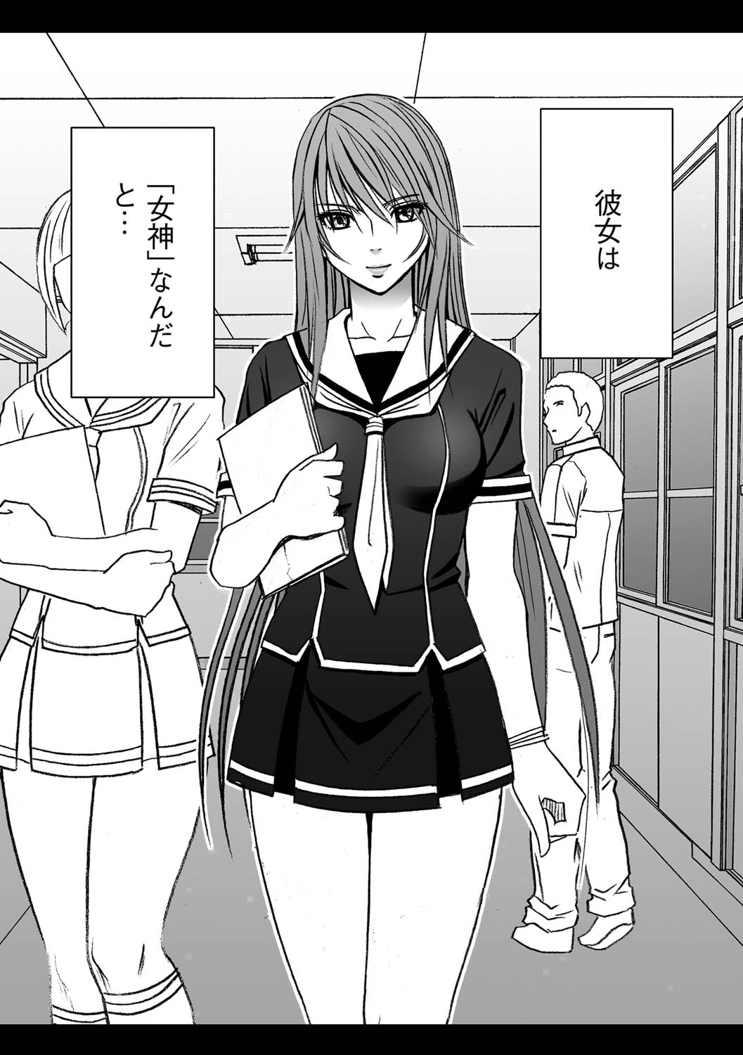 Virgin Control takane no hana o tsumu you ni 1 page 6 full