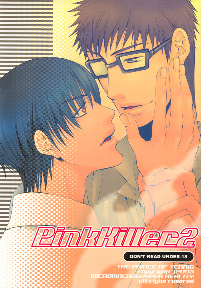 Pink Killer 2 page 1 full