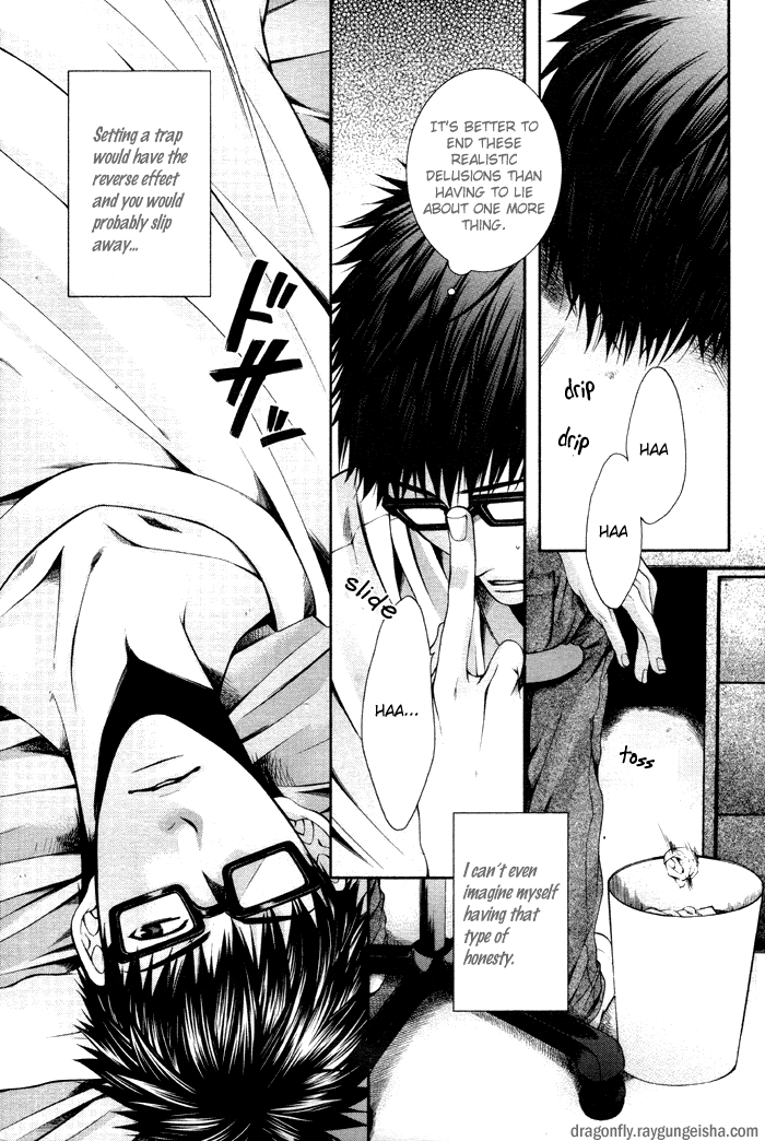 Pink Killer 2 page 10 full