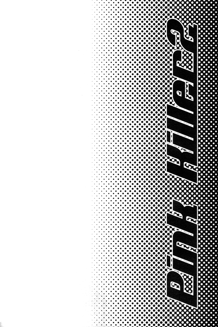 Pink Killer 2 page 3 full